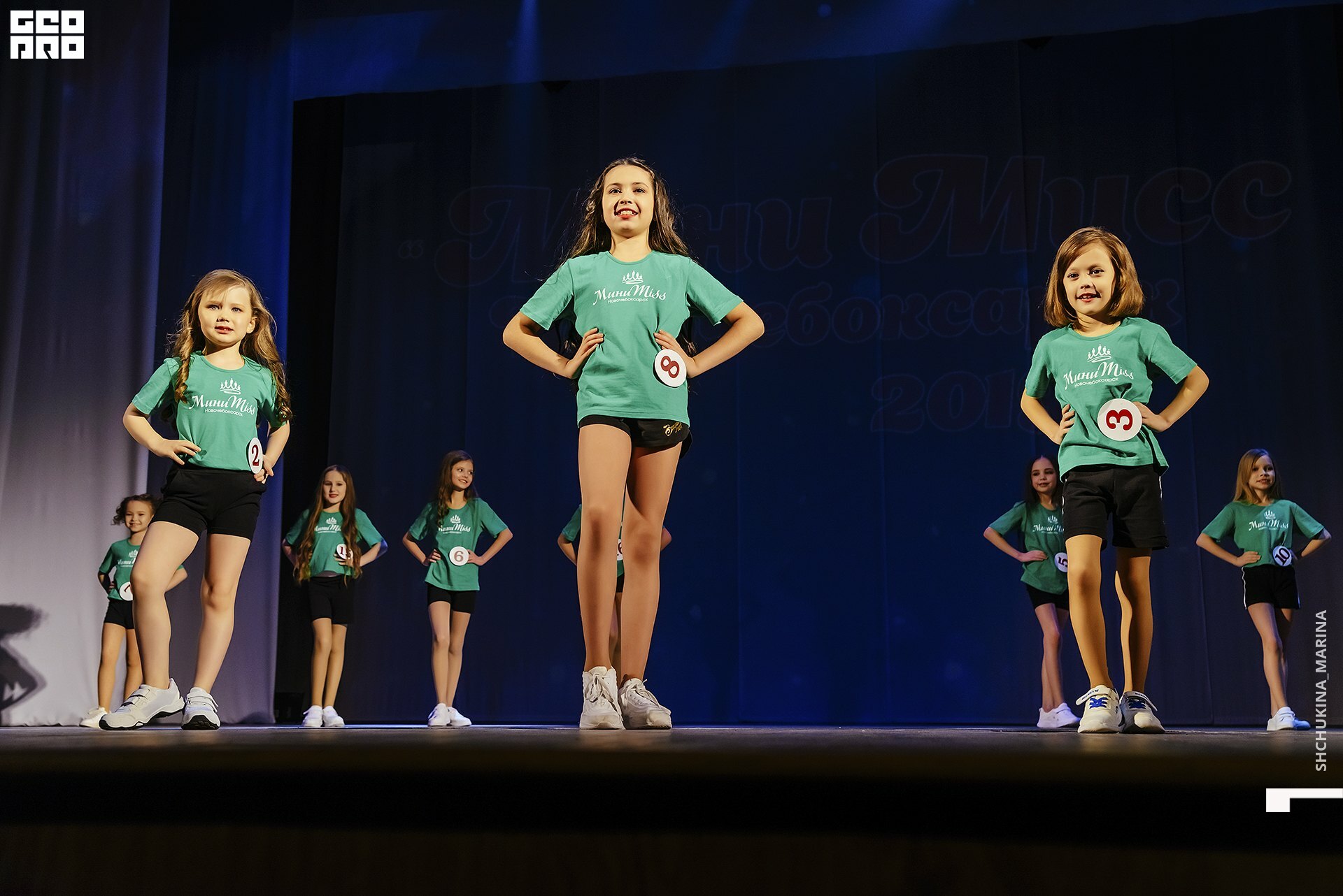 24.11.2019 дк химик-154.jpg