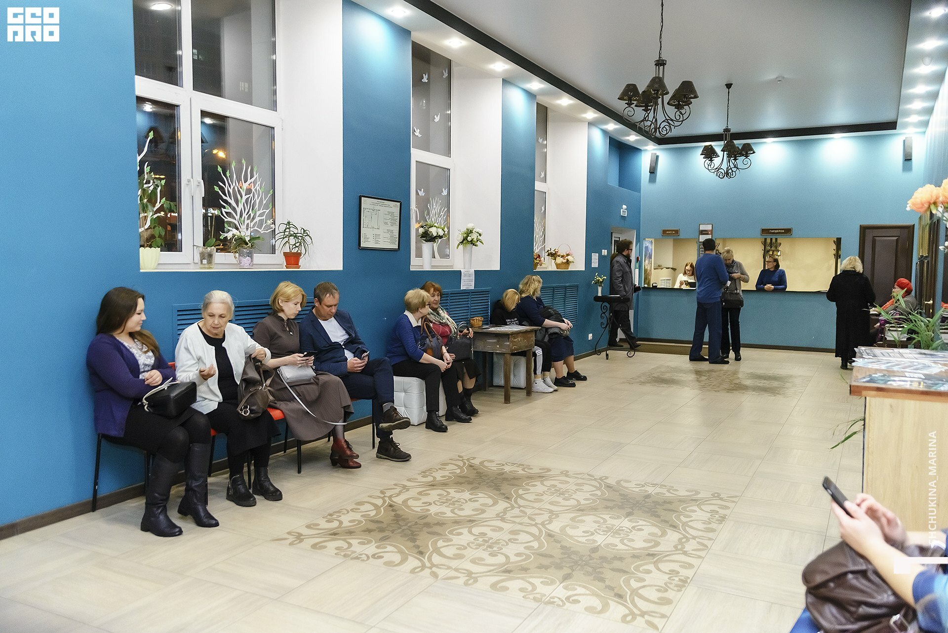 11.10.019 - 2часть-43.jpg