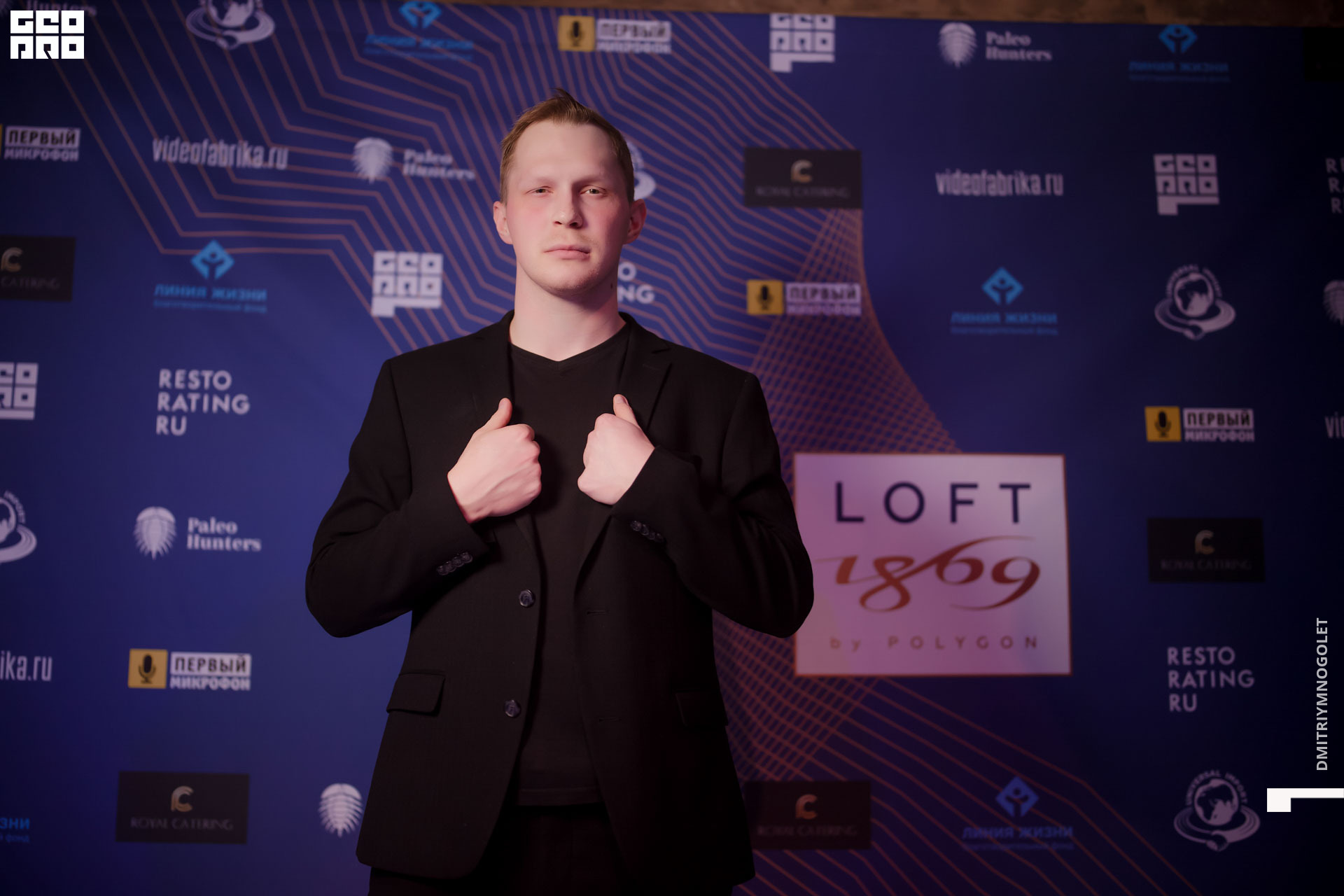 29.11.19_Polygon 1869_0142.jpg