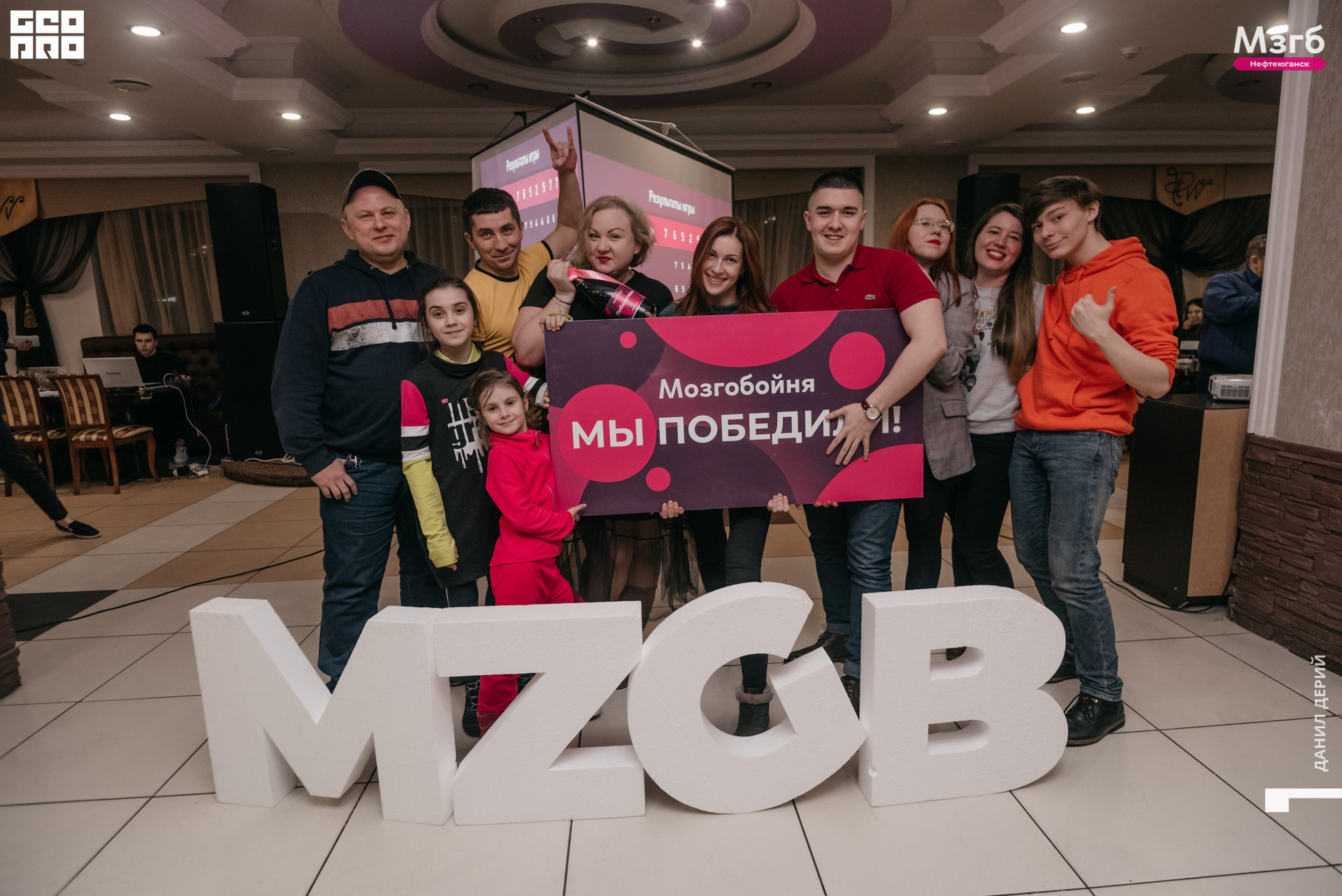 Deriyphoto (93 of 93).jpg