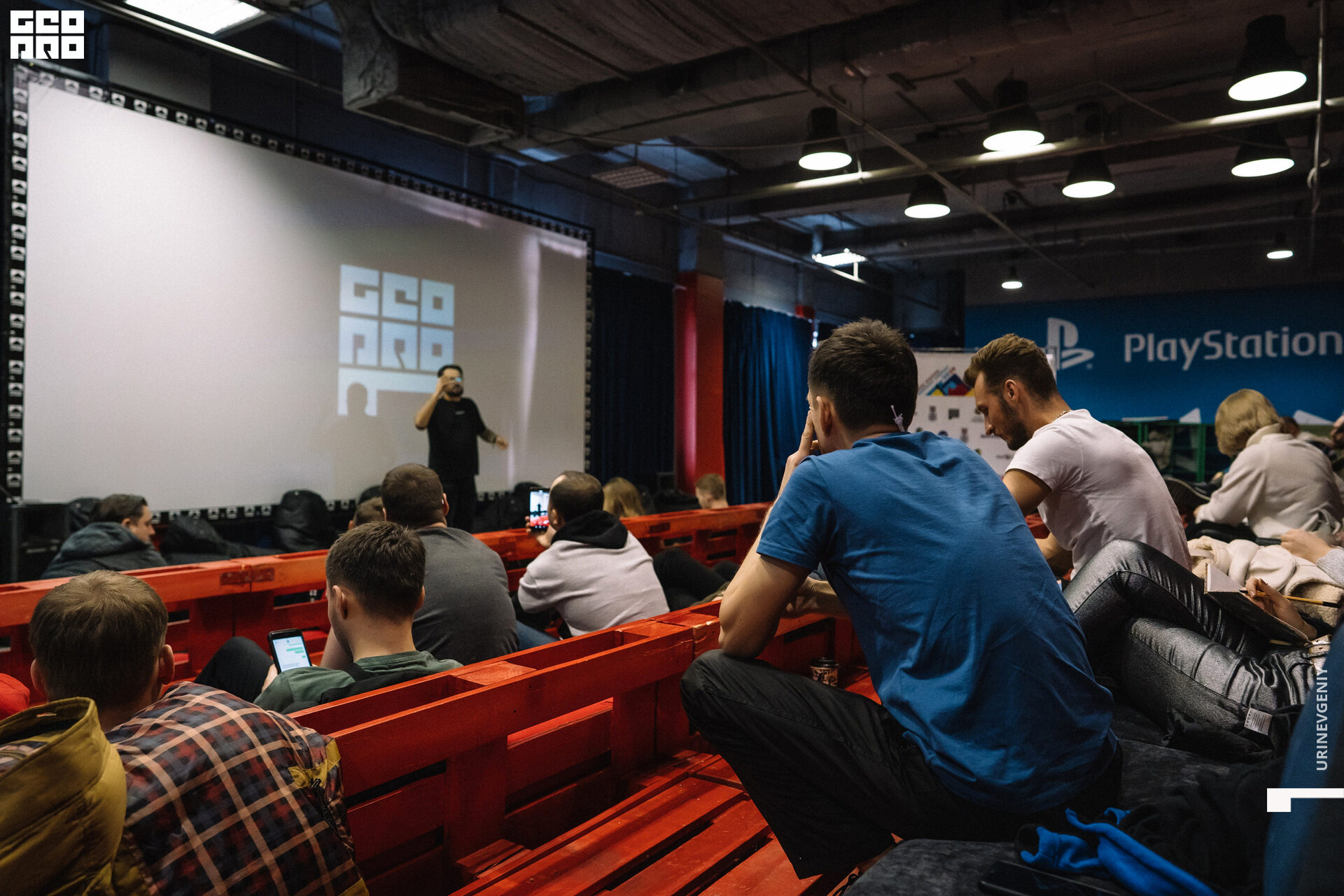 26.01.2020. Conference GeoPro (25).jpg