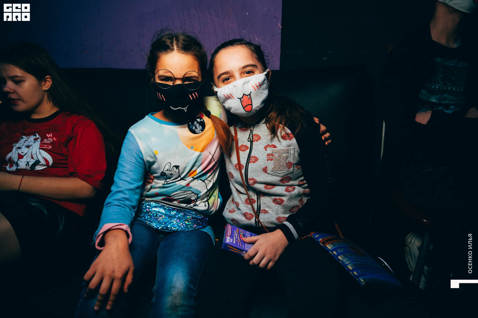 anime cyber party (166 of 86).jpg