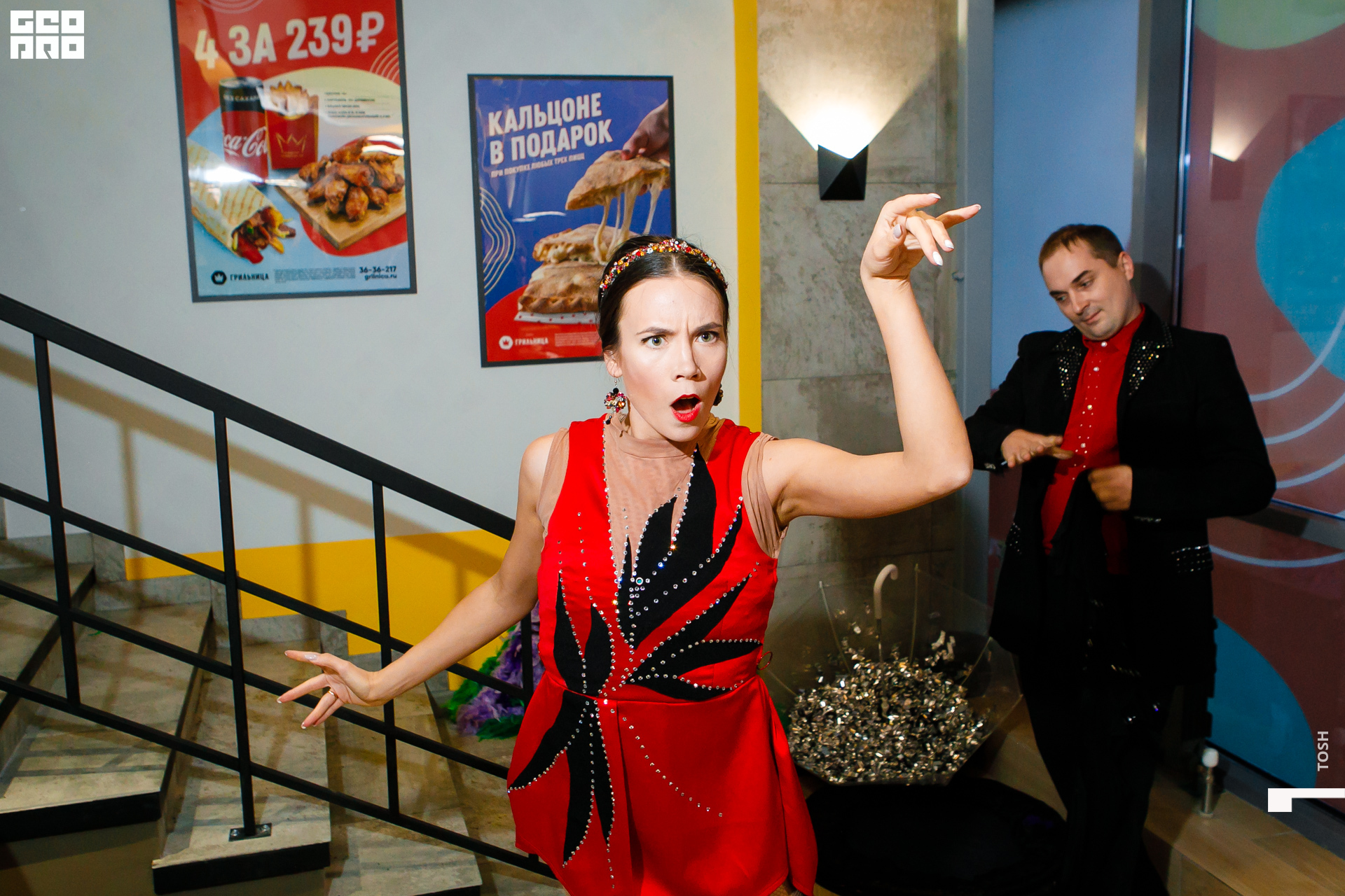 фото (162 из 193).jpg