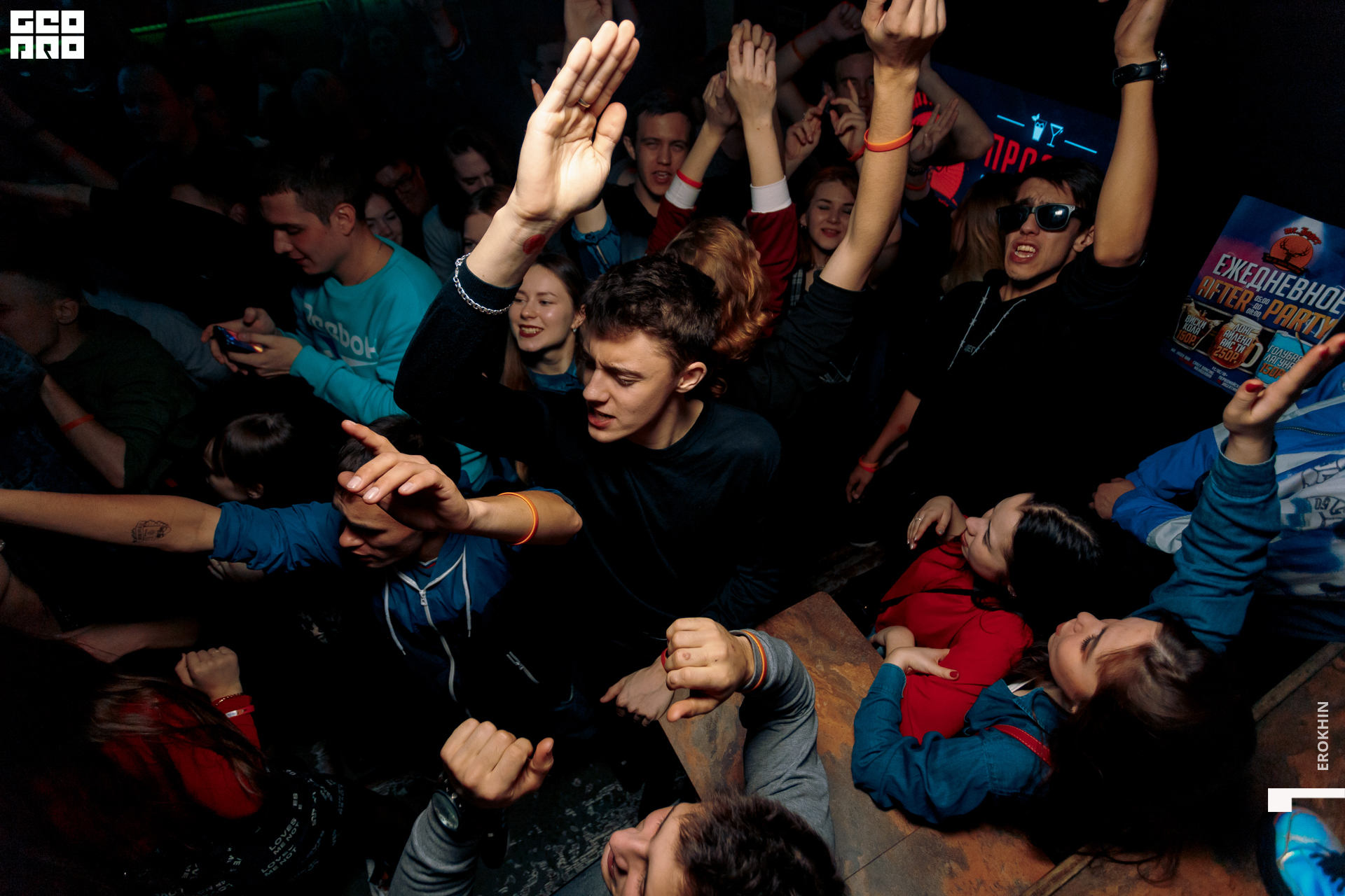 055-2019_11_04-03_23_15 - EROKHIN.jpg