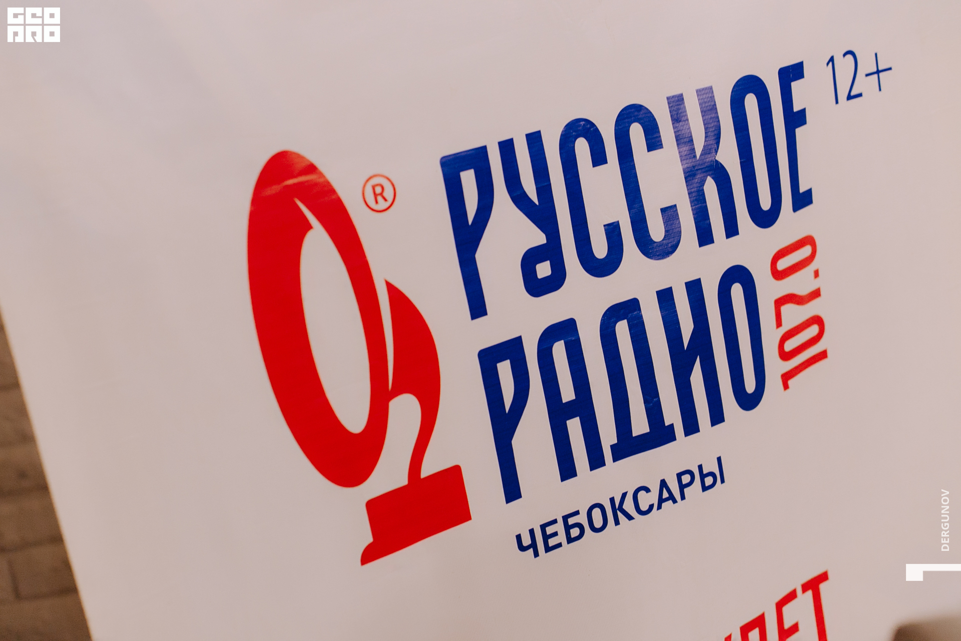 2020-10-31 19-11-43IMG_9097.jpg