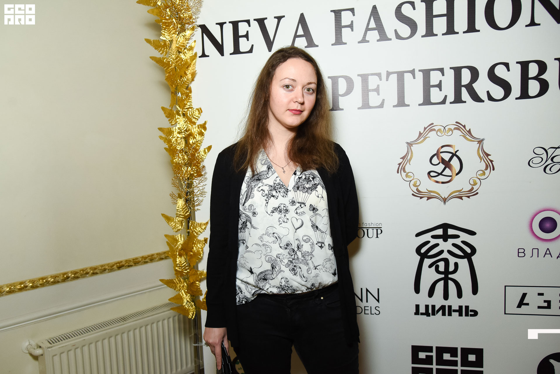 23.11.19_Neva Fashion Week Day 1_1295.JPG