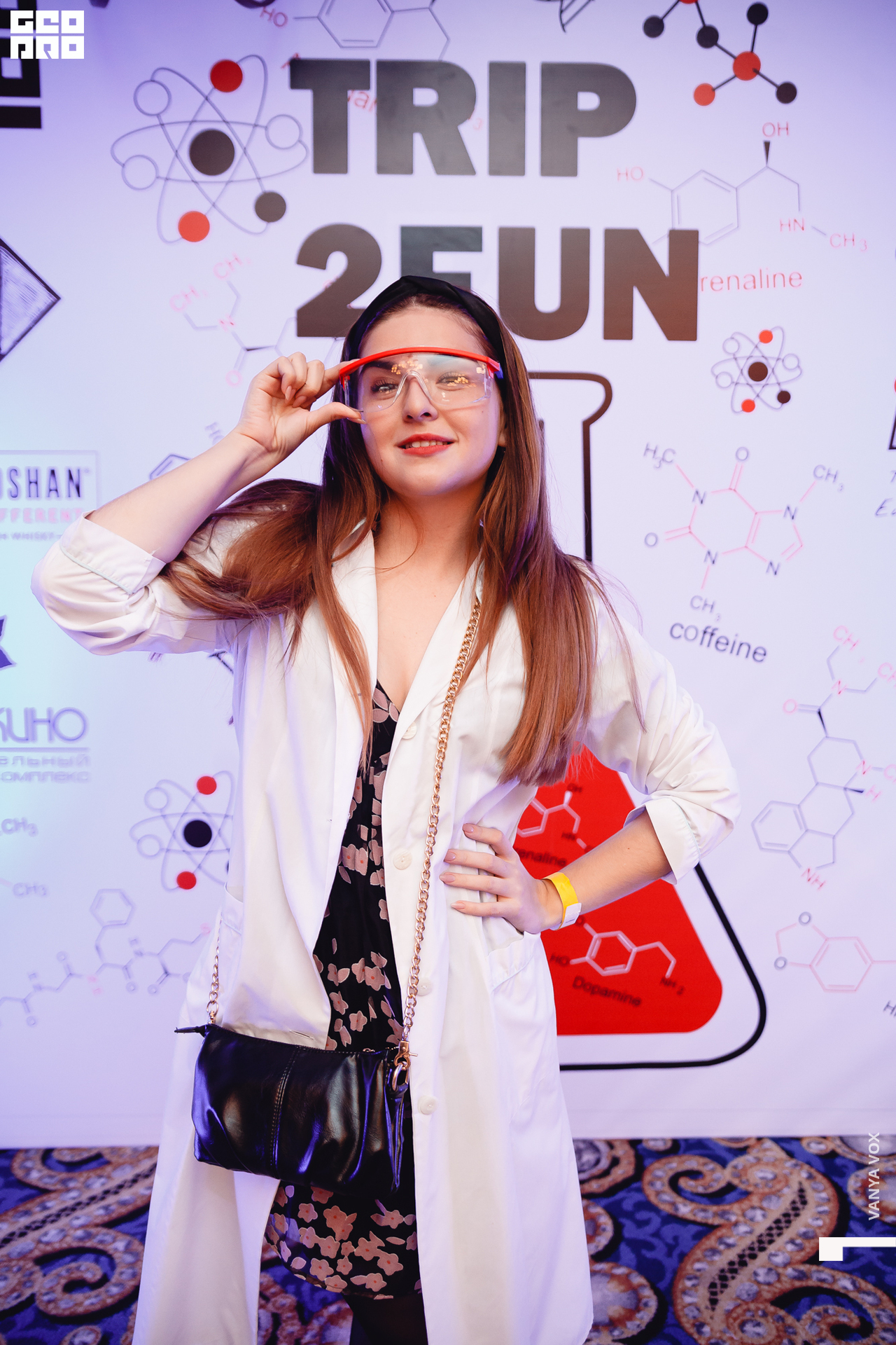 2019-11-22 23-00-00_Вокс_0017.jpg