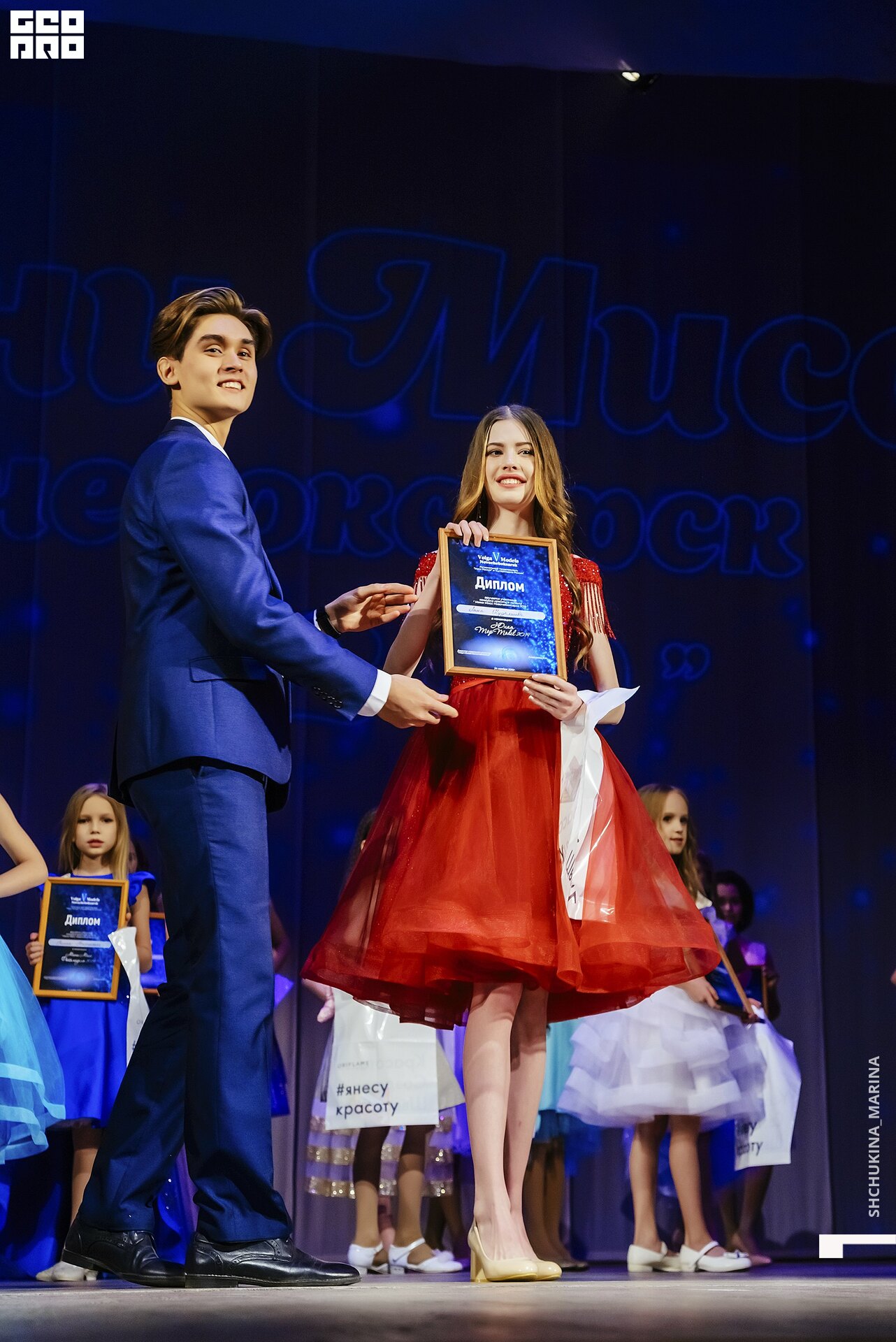 24.11.2019 дк химик-275.jpg