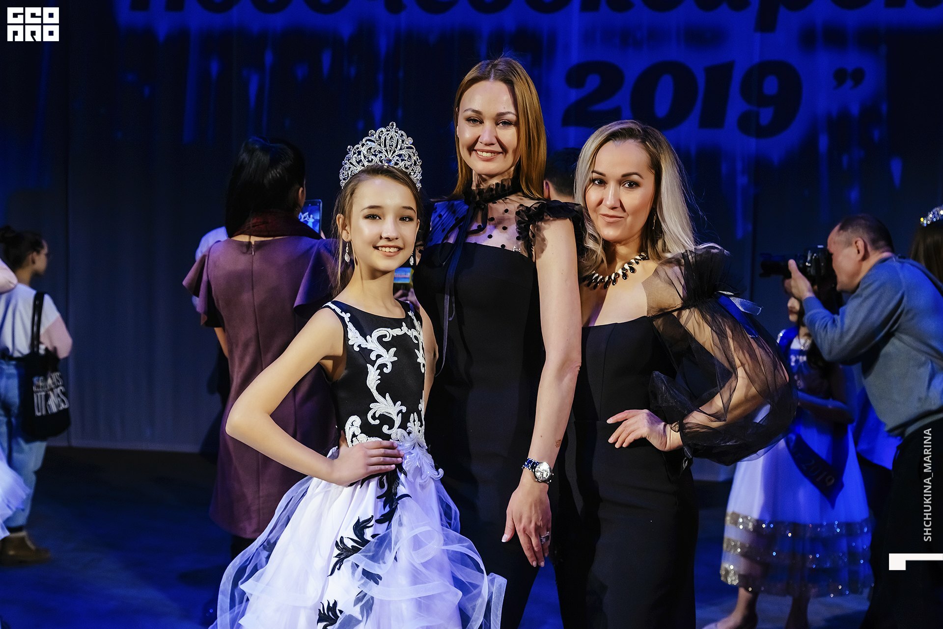 24.11.2019 дк химик-367.jpg