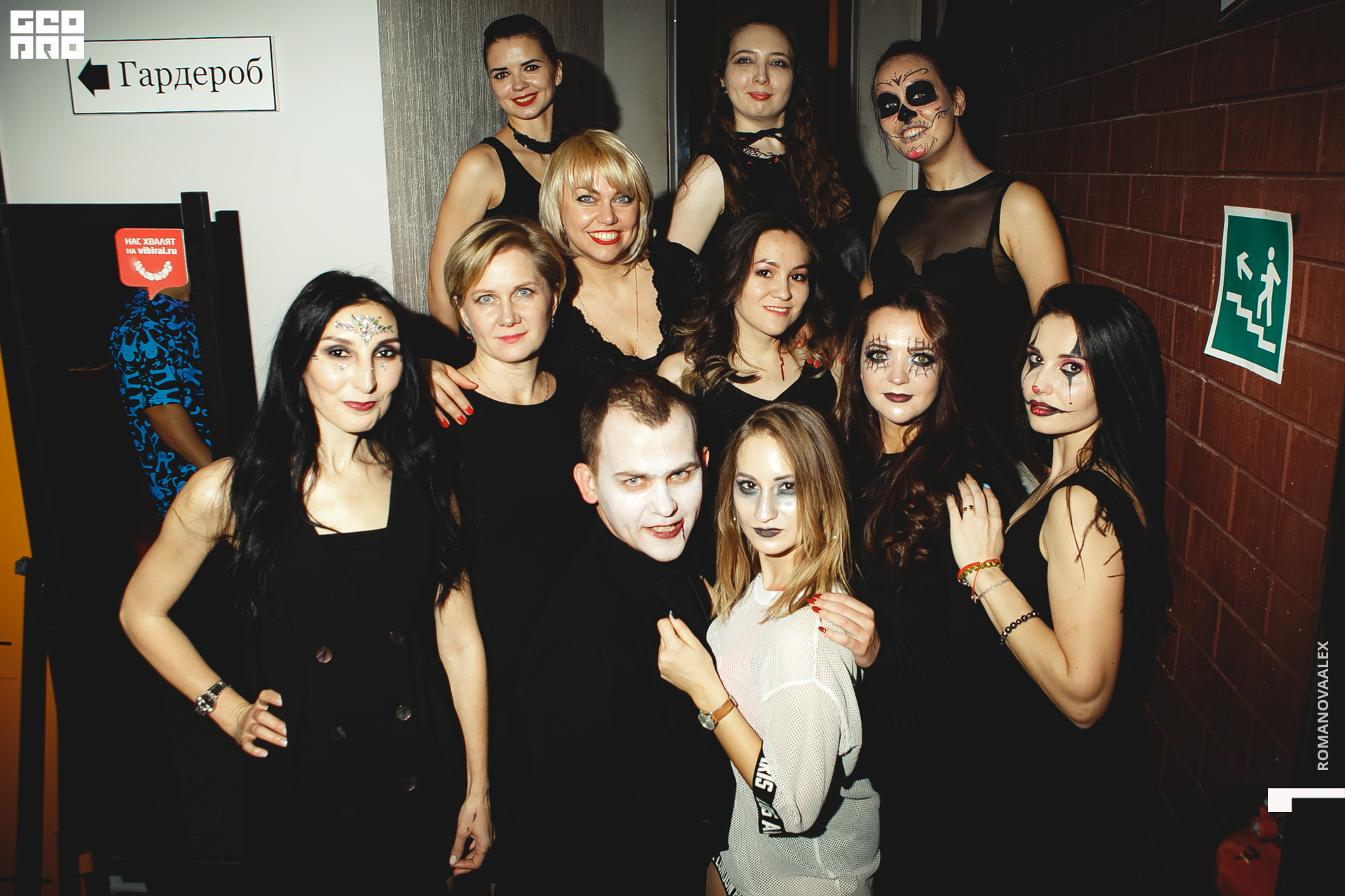 0143 2019-11-02 00-04-52_Романова.jpg