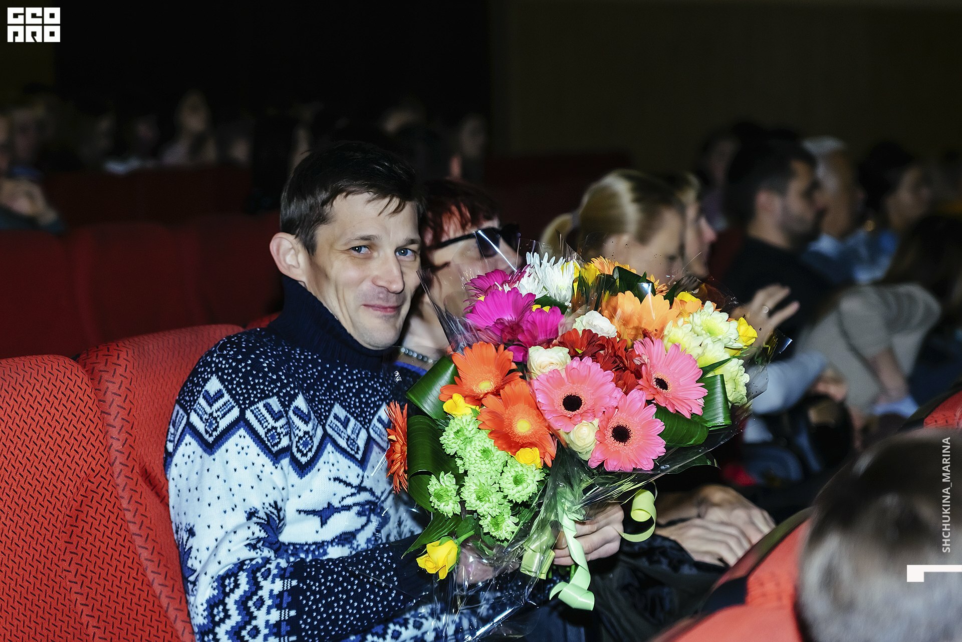 24.11.2019 дк химик-38.jpg