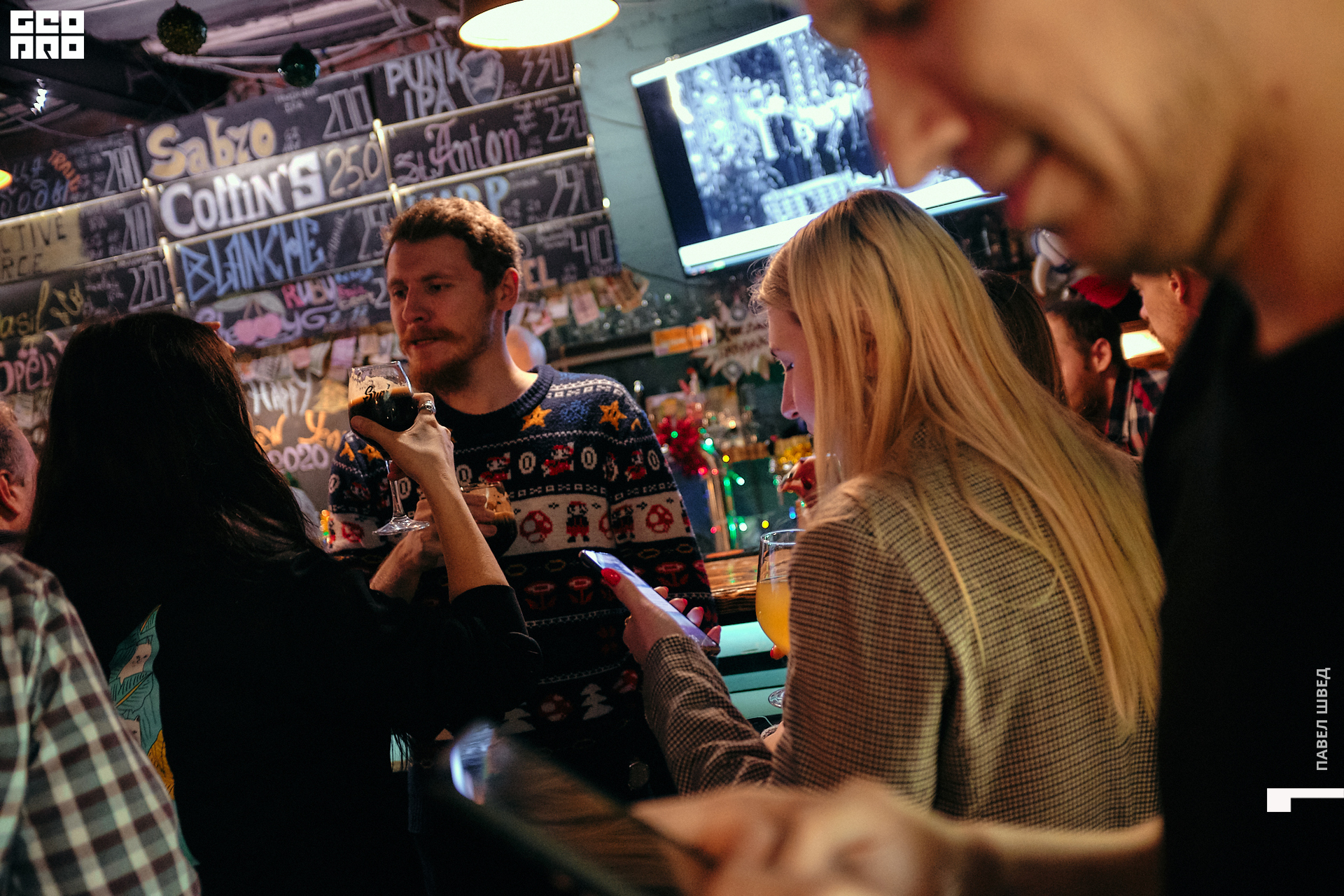 2019-12-28 22-10-00_SHVED_0154.jpg