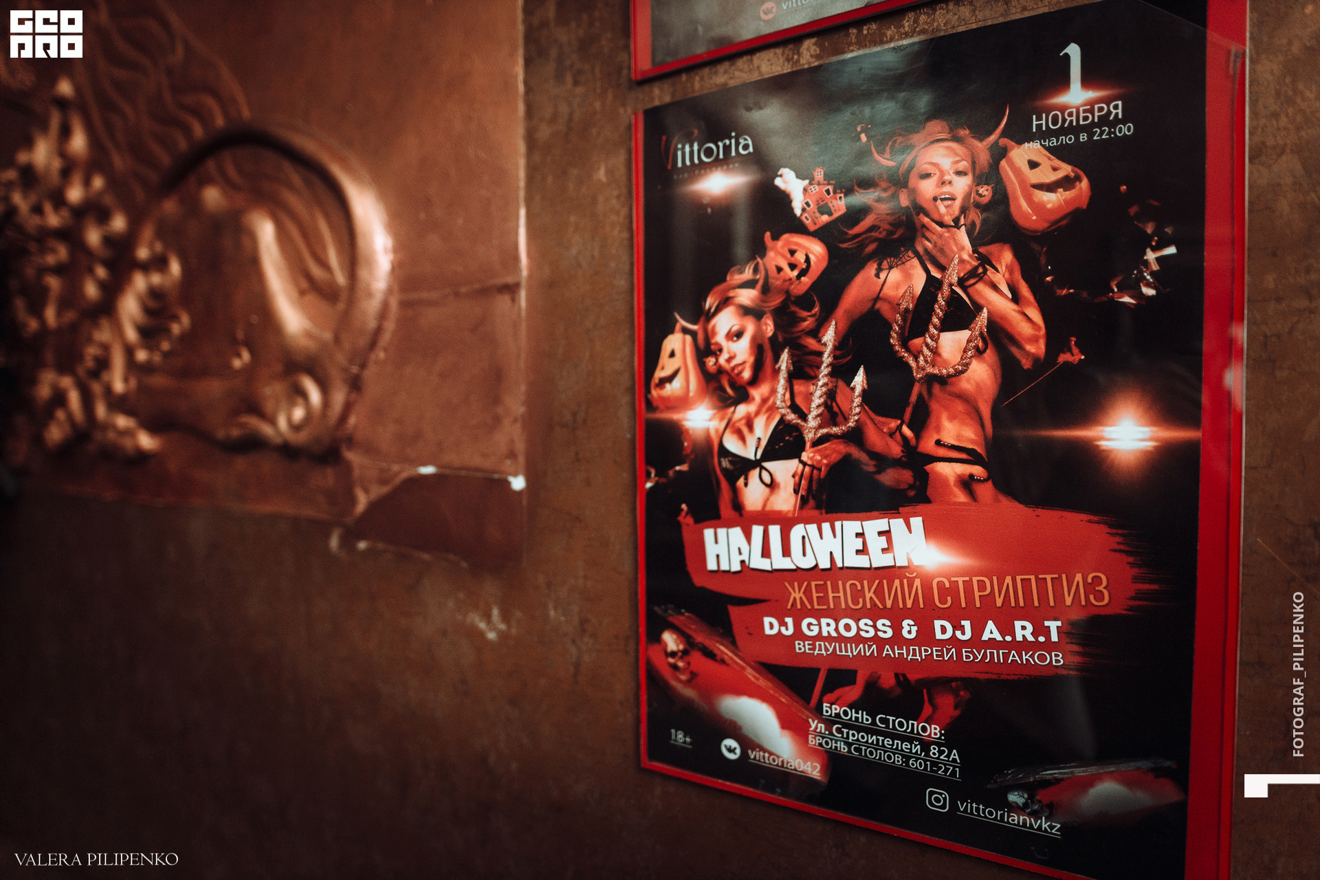 1-116 копия.jpg