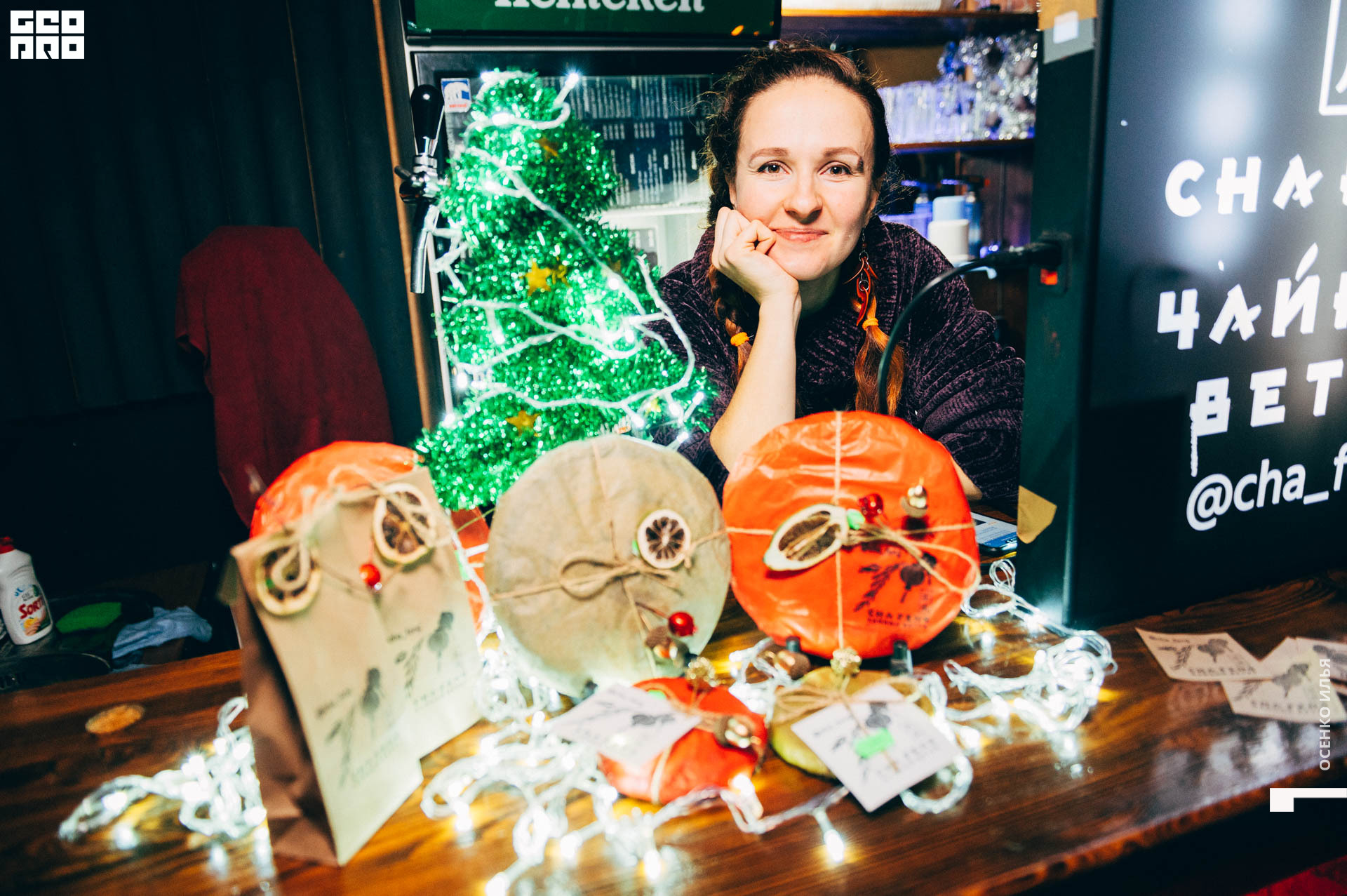 anime cyber party (174 of 86).jpg