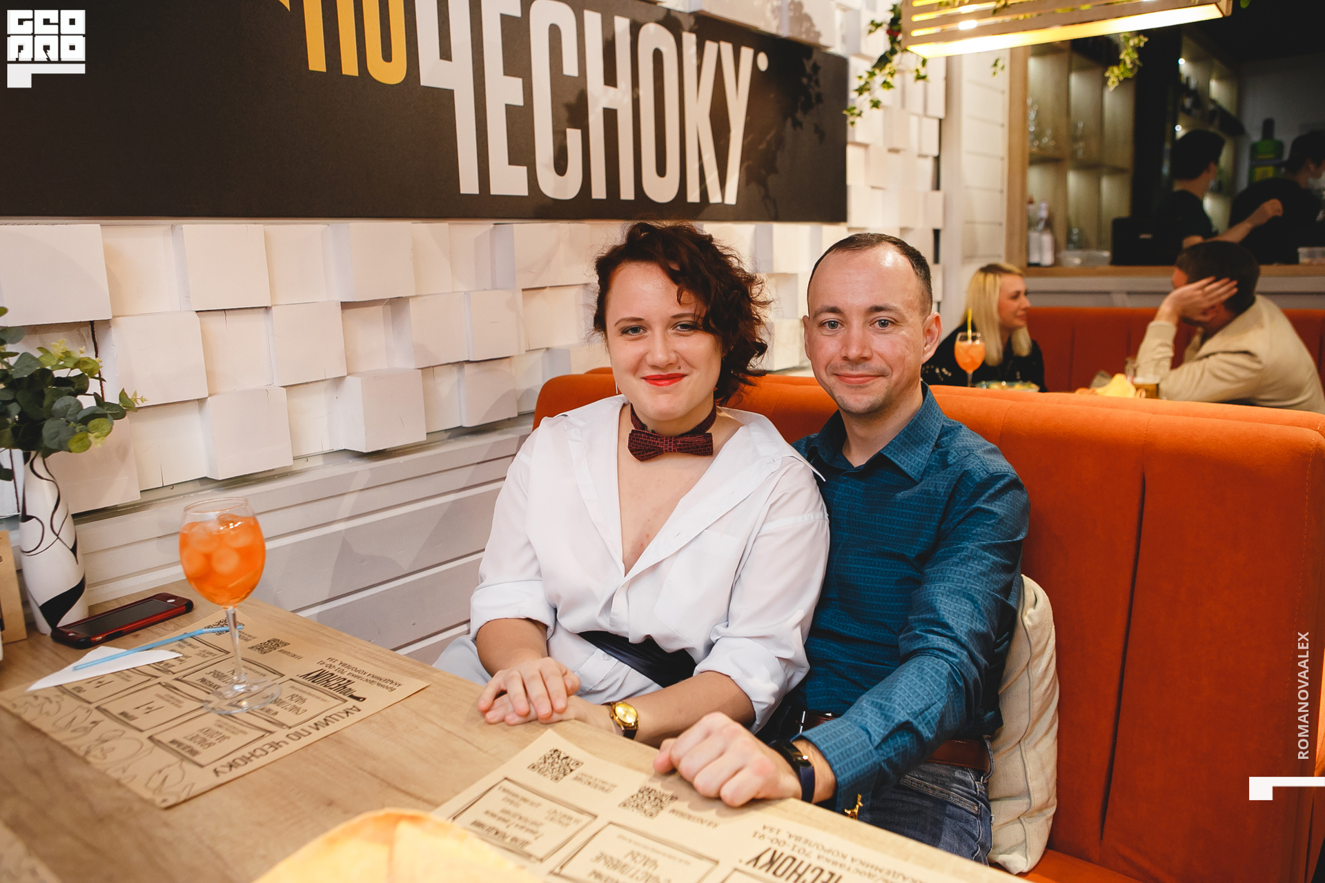 055 201031 193845 _Романова.jpg