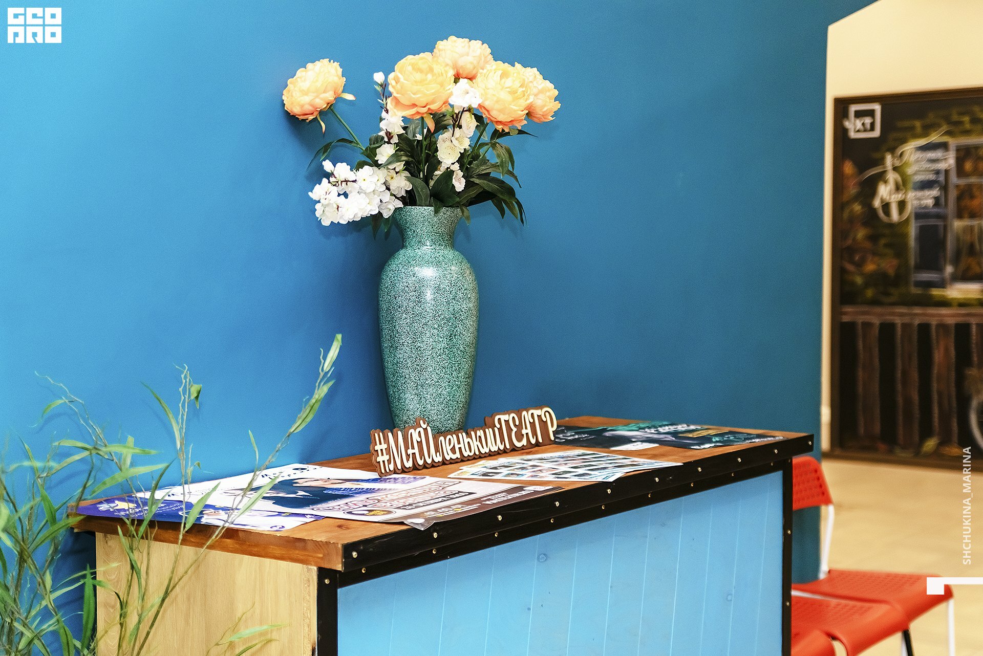 11.10.019 - 2часть-11.jpg