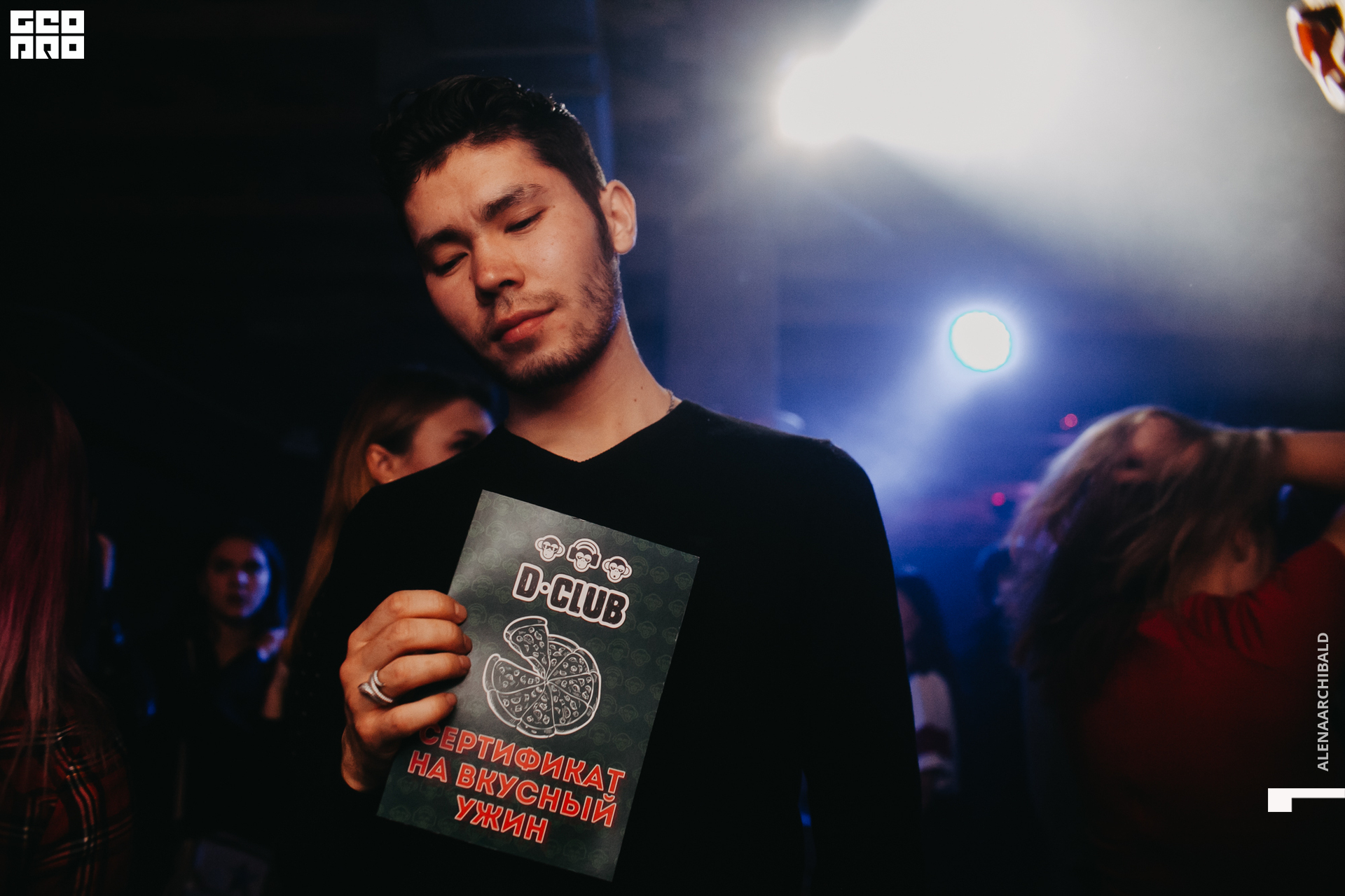 2019-10-12 00-30-27_alenaarchibald_0113.jpg