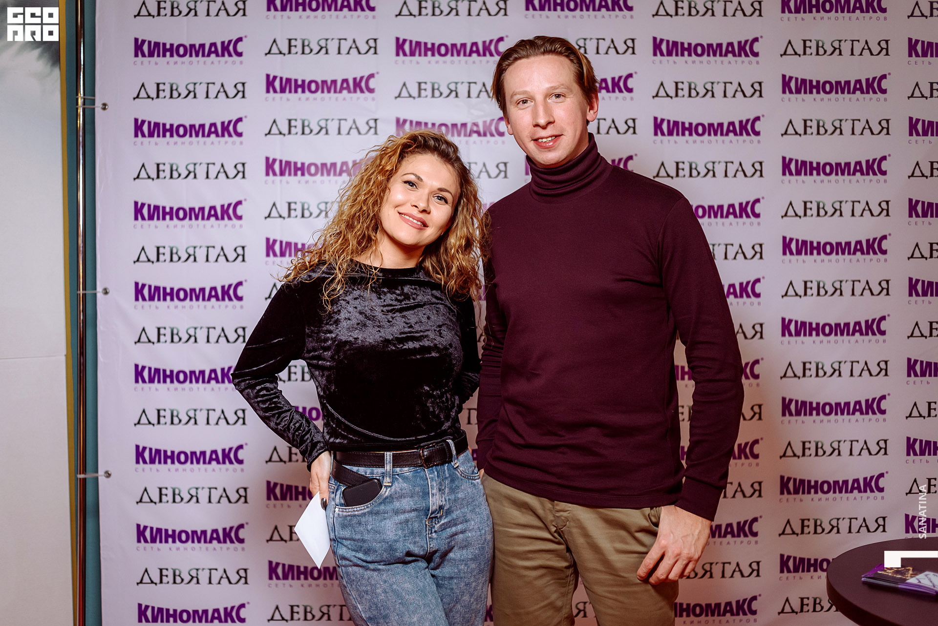 0084-2019-11-08-19-03-37 - Sanatina.jpg