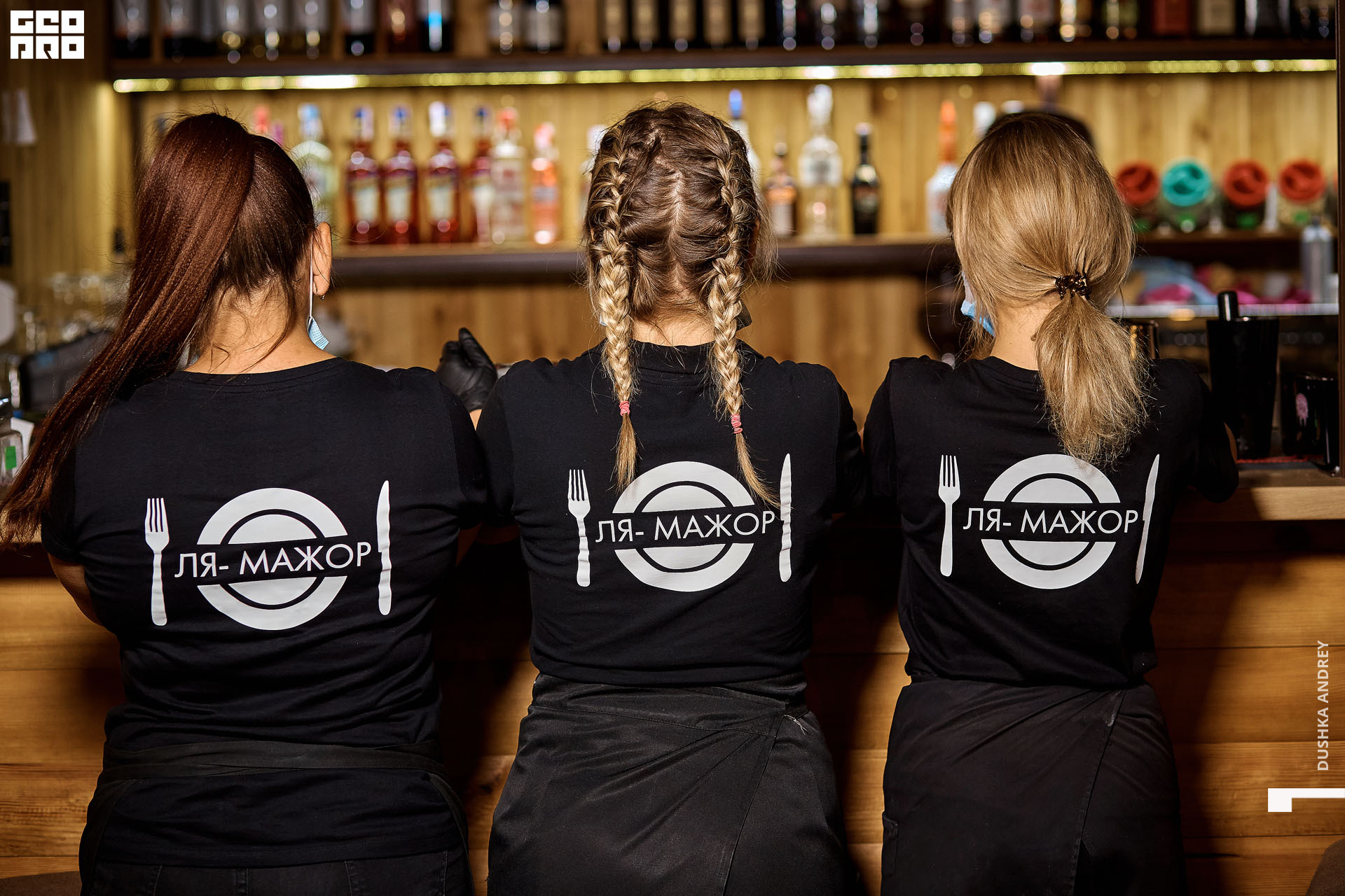 LEMAJOR.18.07.2020_ 59.jpg