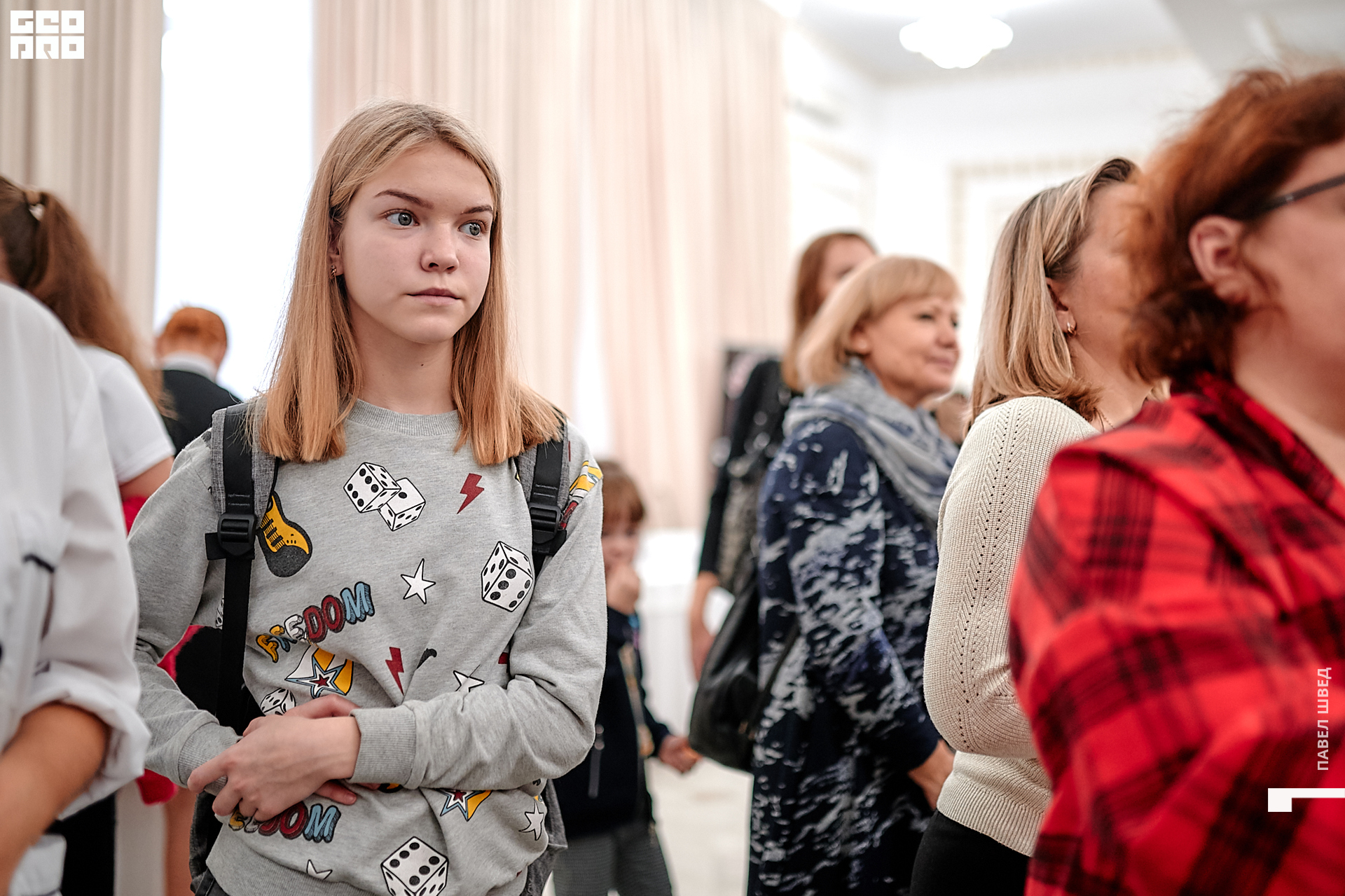 2019-11-24 13-10-00_SHVED_0303.jpg