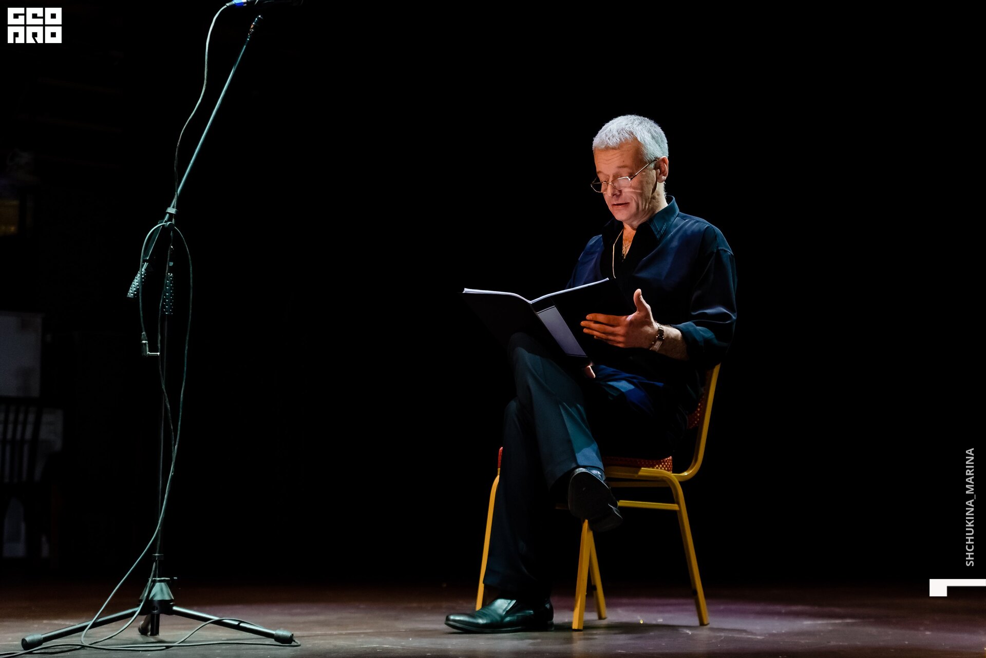 камерный 19.01.2020-56.jpg