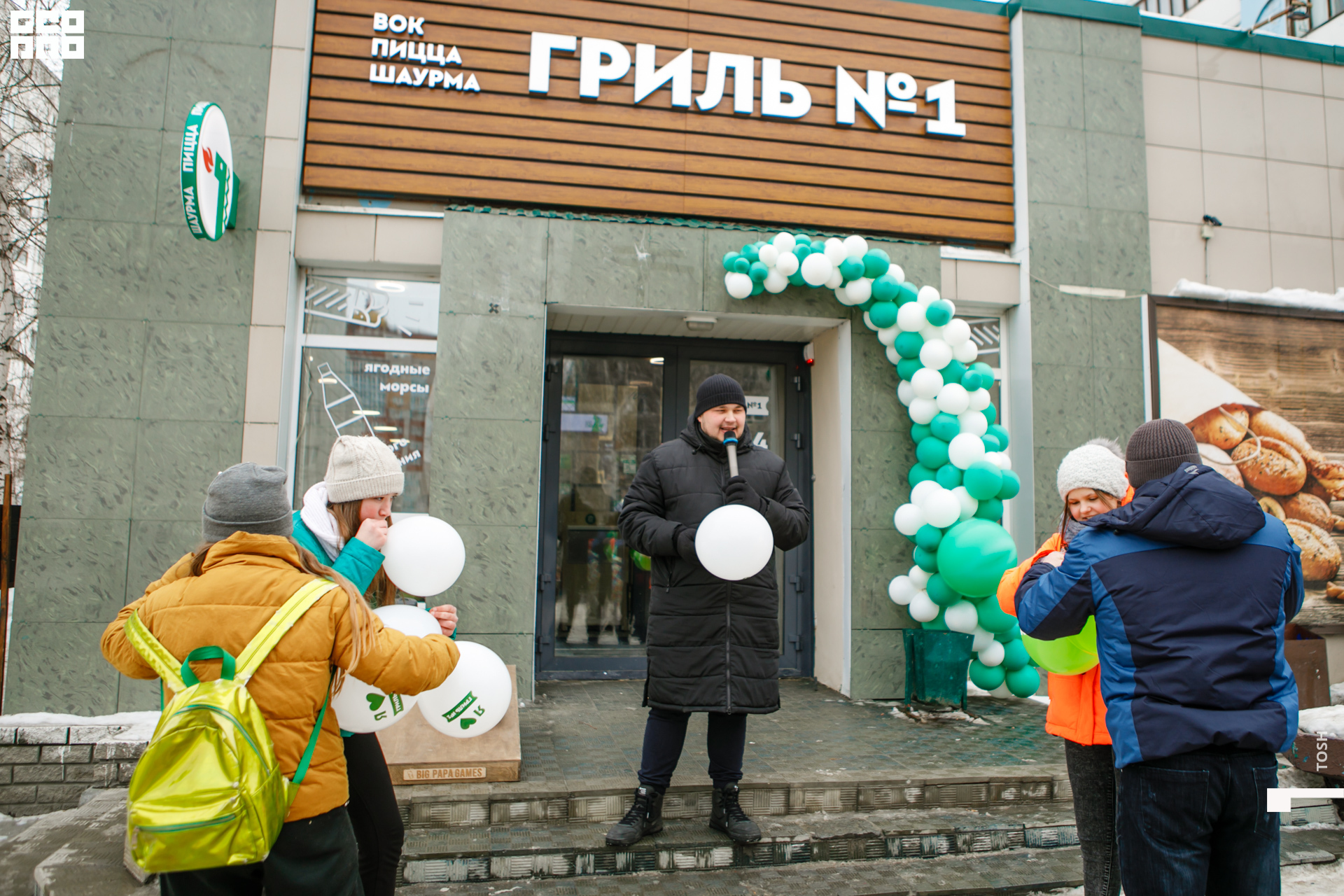 фото (38 из 99).jpg