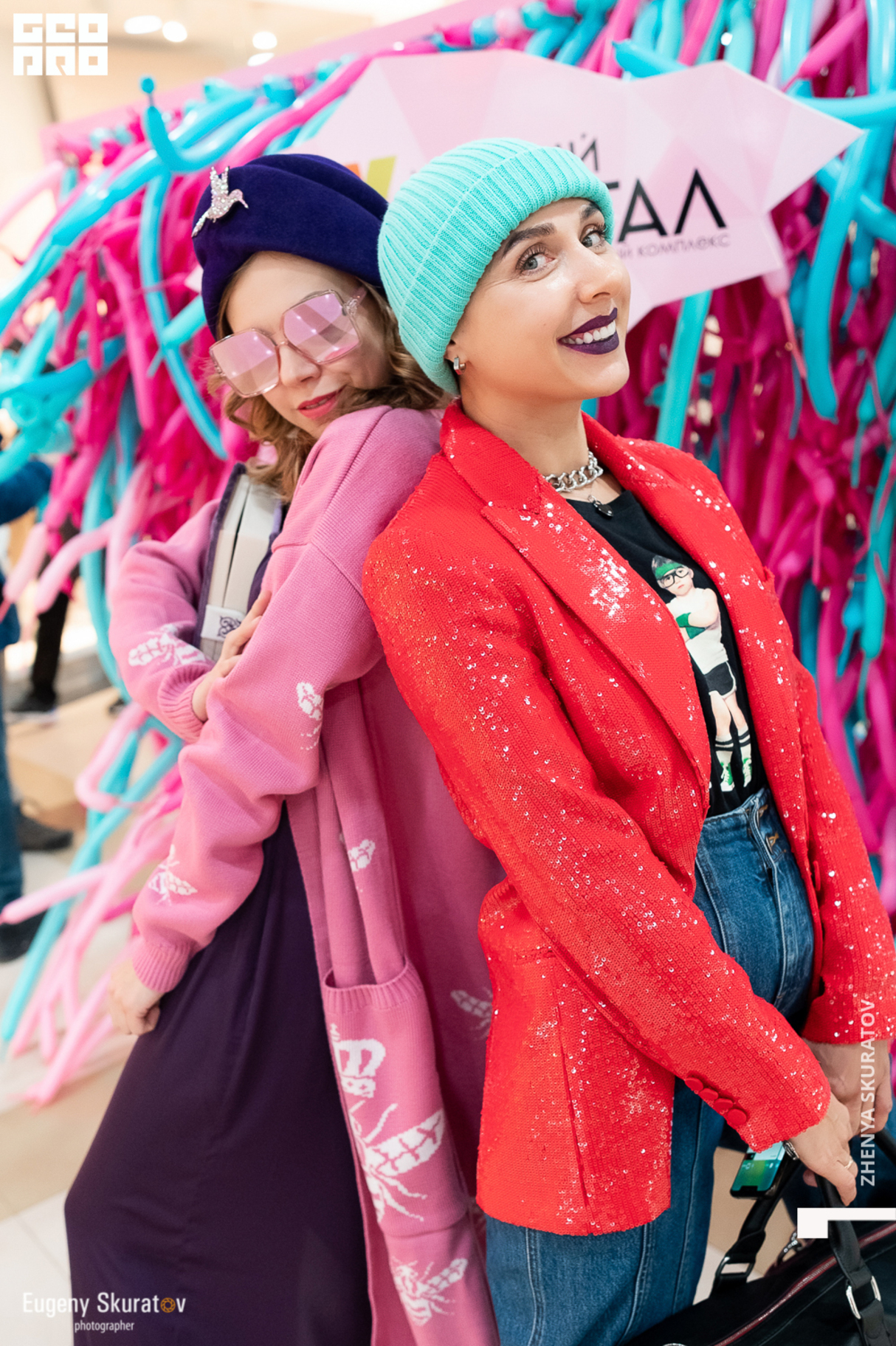 Fashion festival 30