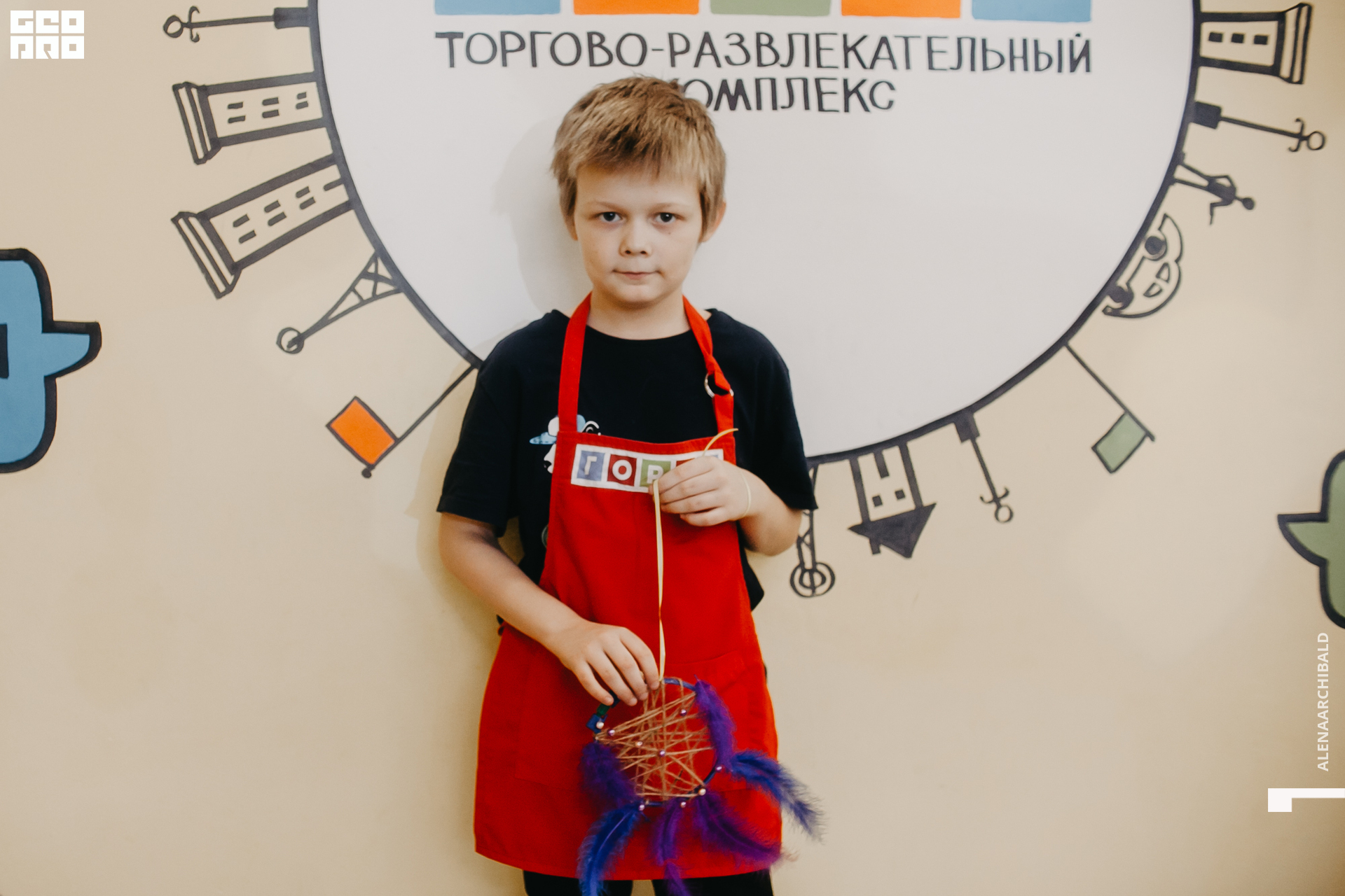 2020-01-25 14-00-10_alenaarchibald_0071.jpg