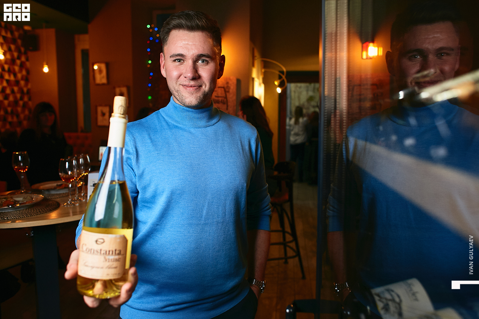 0061 _13112019_210244_Gulyaev.jpg