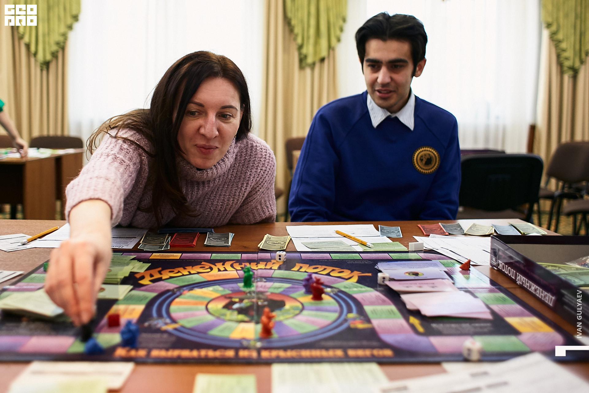 0045 _01122019_142235_Gulyaev.jpg