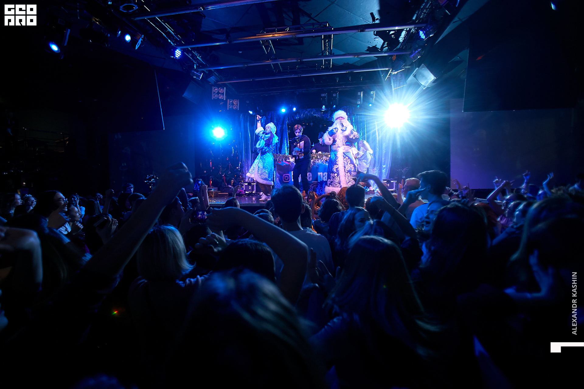 2019-12-28 19-00-00_Kashin_0039.jpg