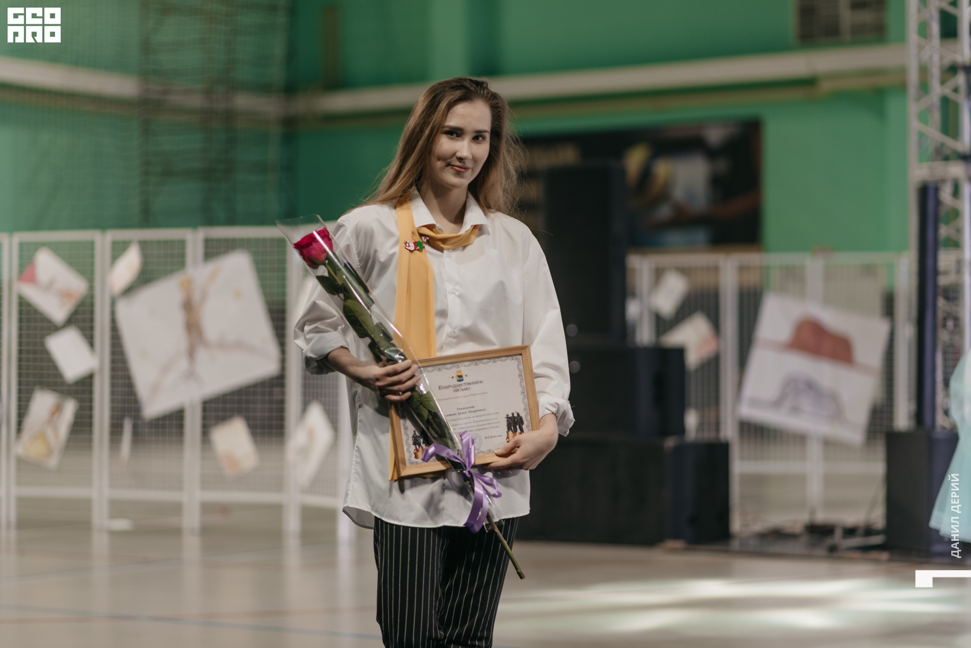 Deriyphoto (218 of 243).jpg