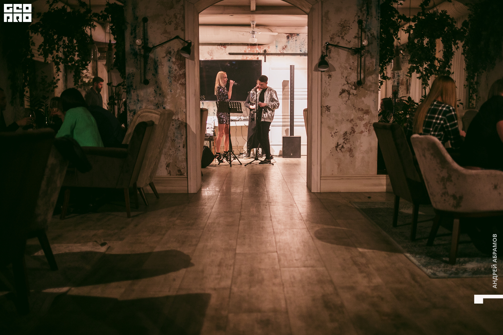 151119 5561 Абрамов 0130.jpg