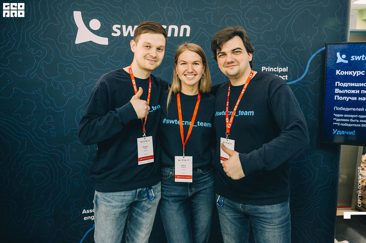 DevFest Gorky 2019 20