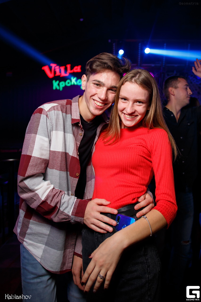 Villa Крокодила - Student Party 26