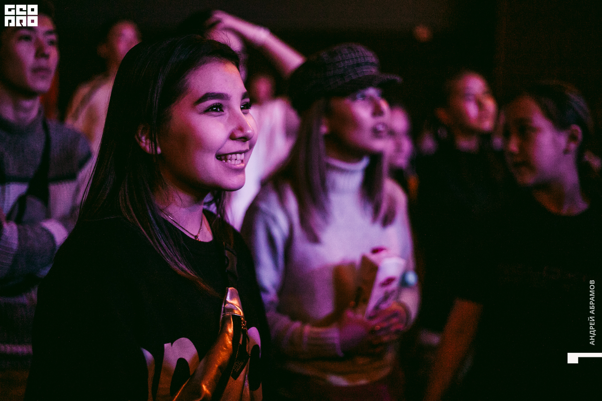 011219 Energy Абрамов 0055.jpg