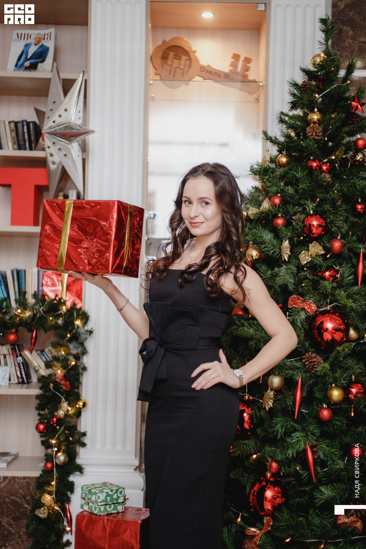 2019-12-27 20-00-00_svirkova_039.jpg