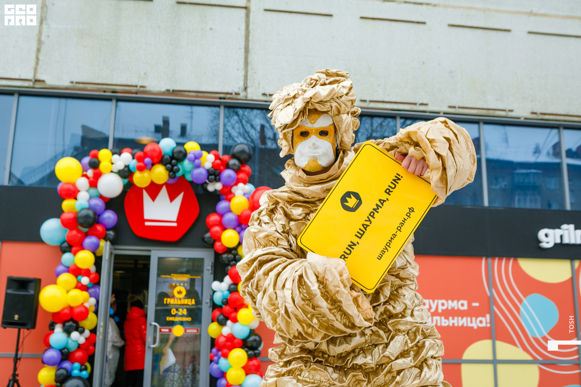 фото (19 из 193).jpg