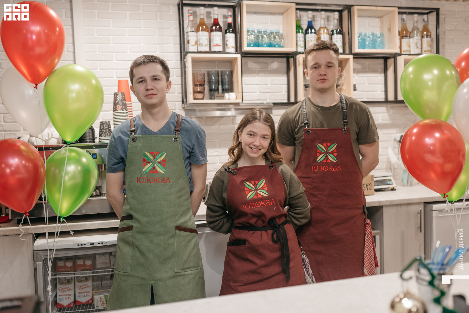 Deriyphoto (10 of 49).jpg