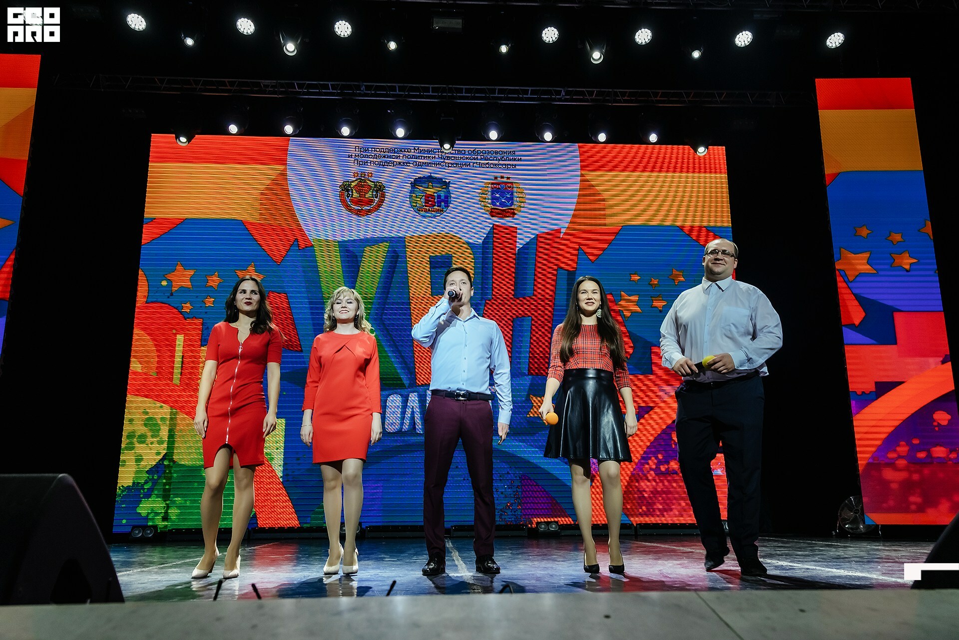 08.11.2019 квн-36.jpg