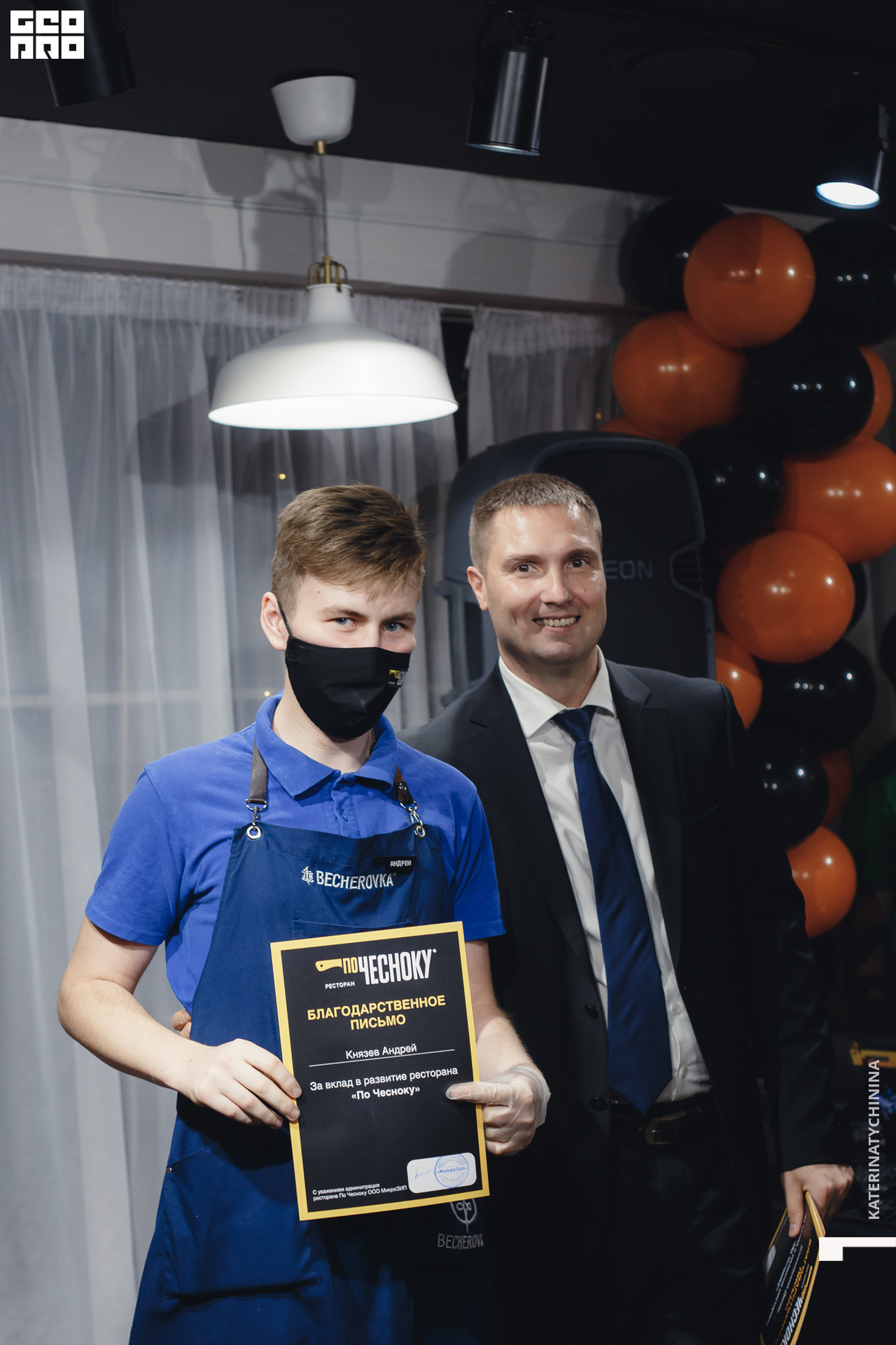 2020-10-17 00-00-00_Tychinina_0063.jpg