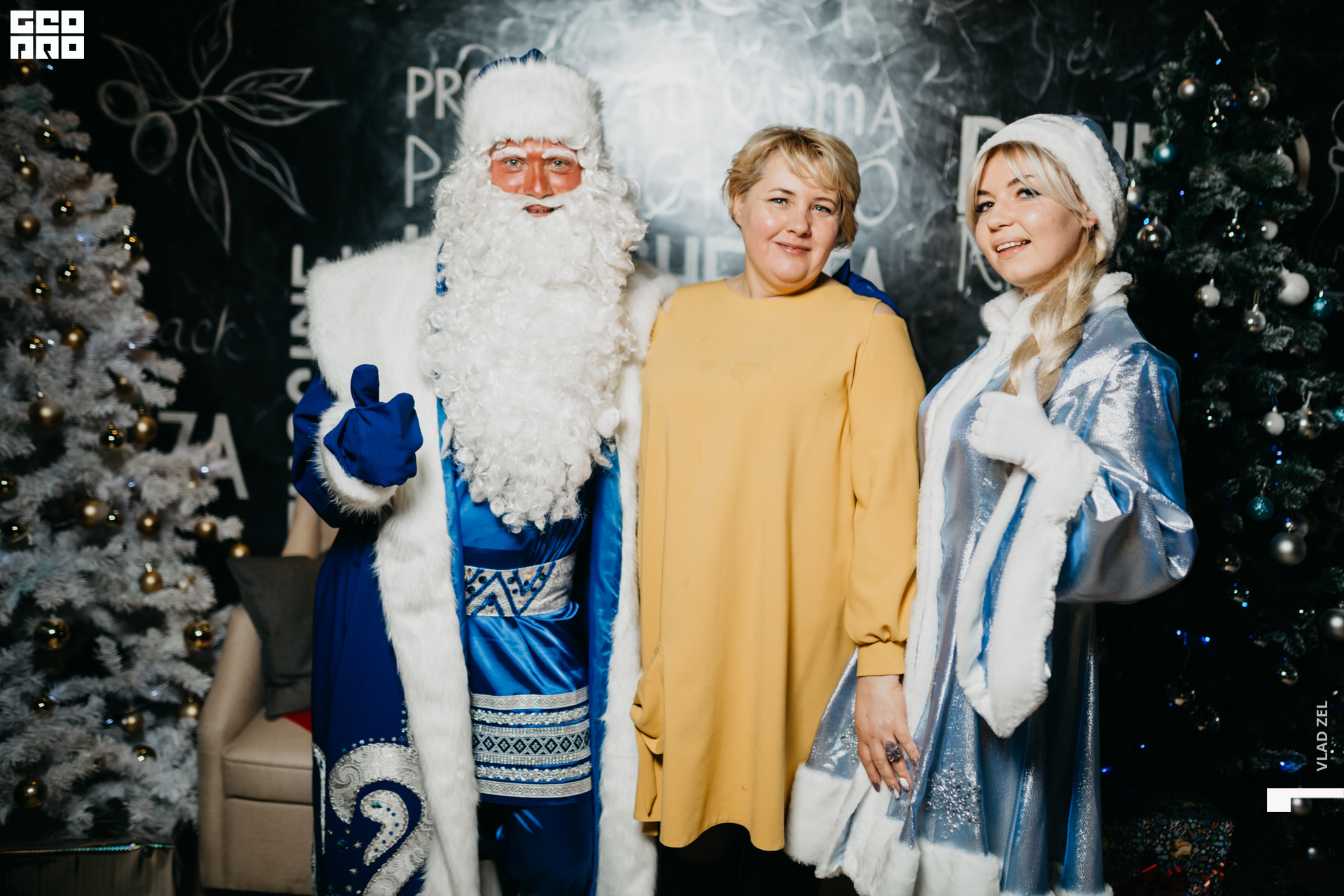 отчет -10097.jpg