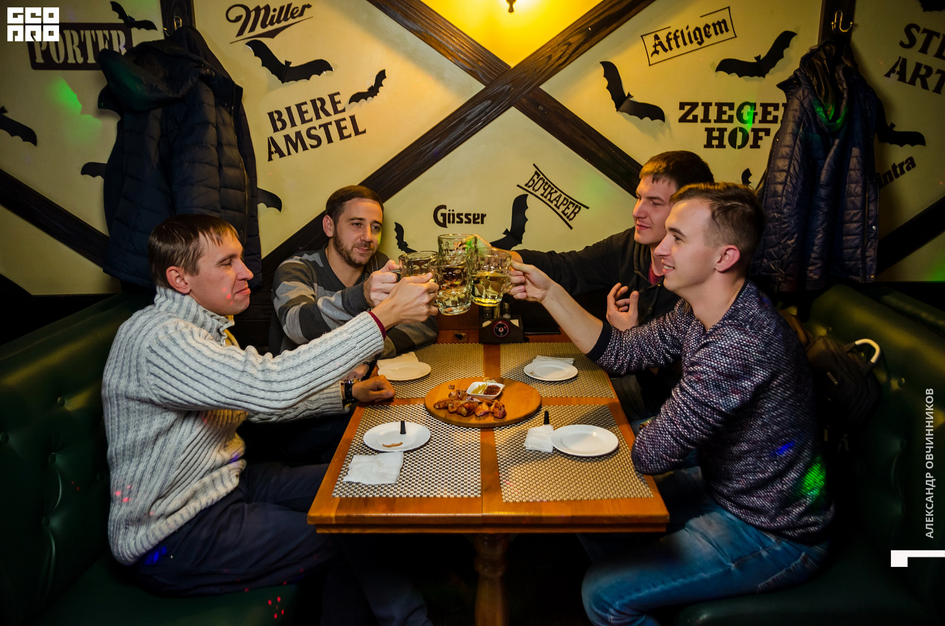 Фото 044 копия.jpg