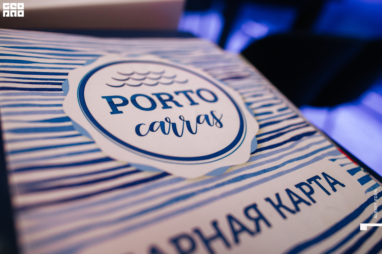 День Рождения Porto Carras 29