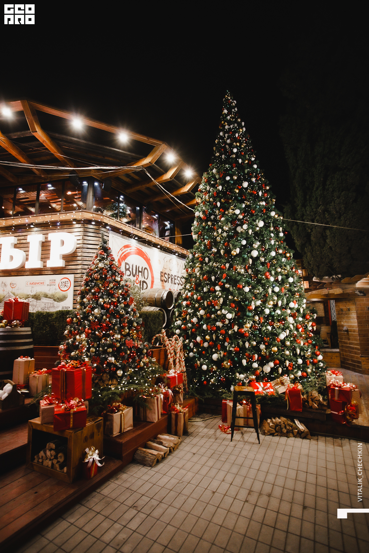 Вино и Сыр 10 янв_-002.jpg