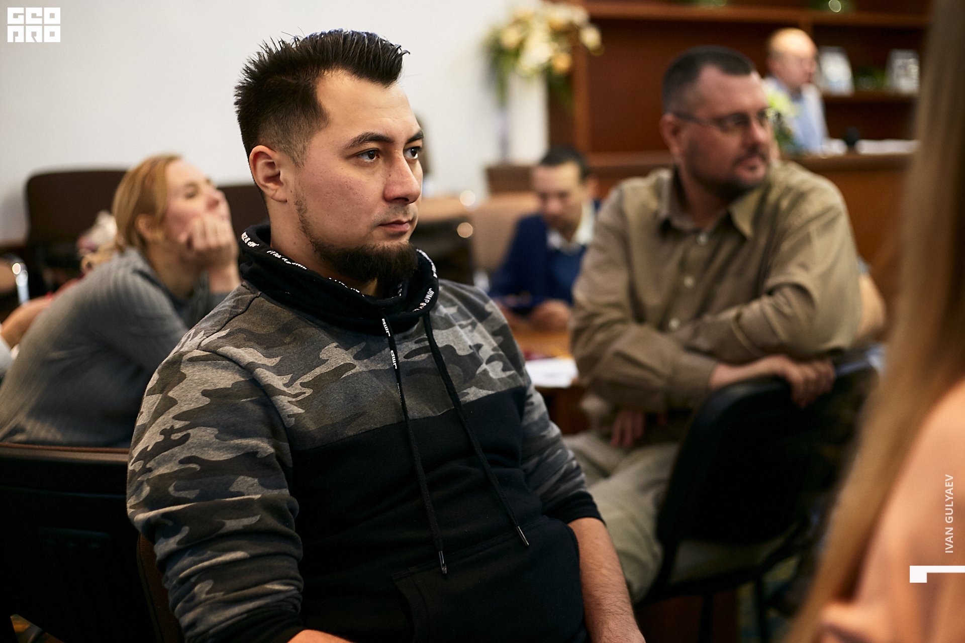 0074 _01122019_150123_Gulyaev.jpg