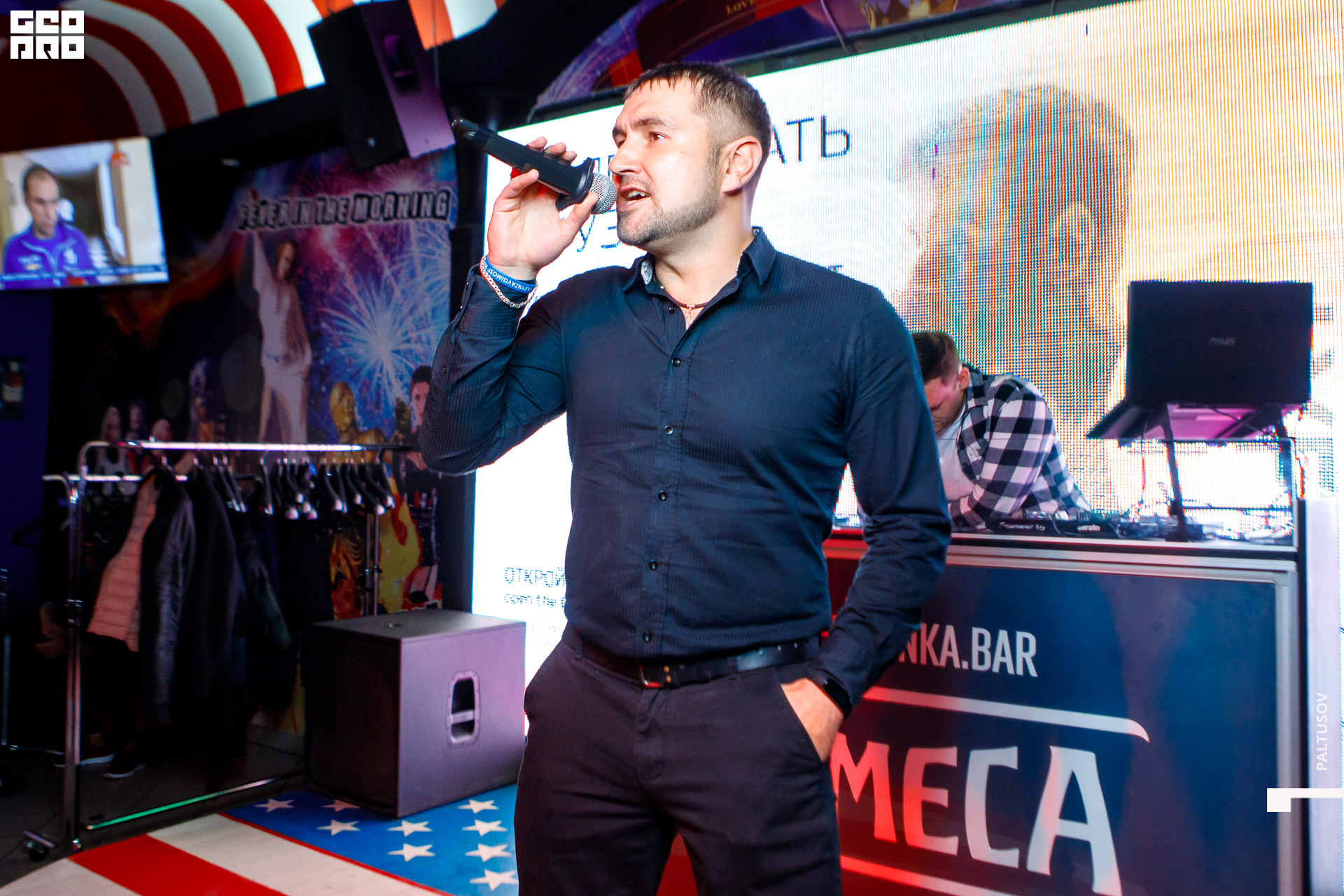 005-2019-10-26-01-33-57 - Paltusov.jpg