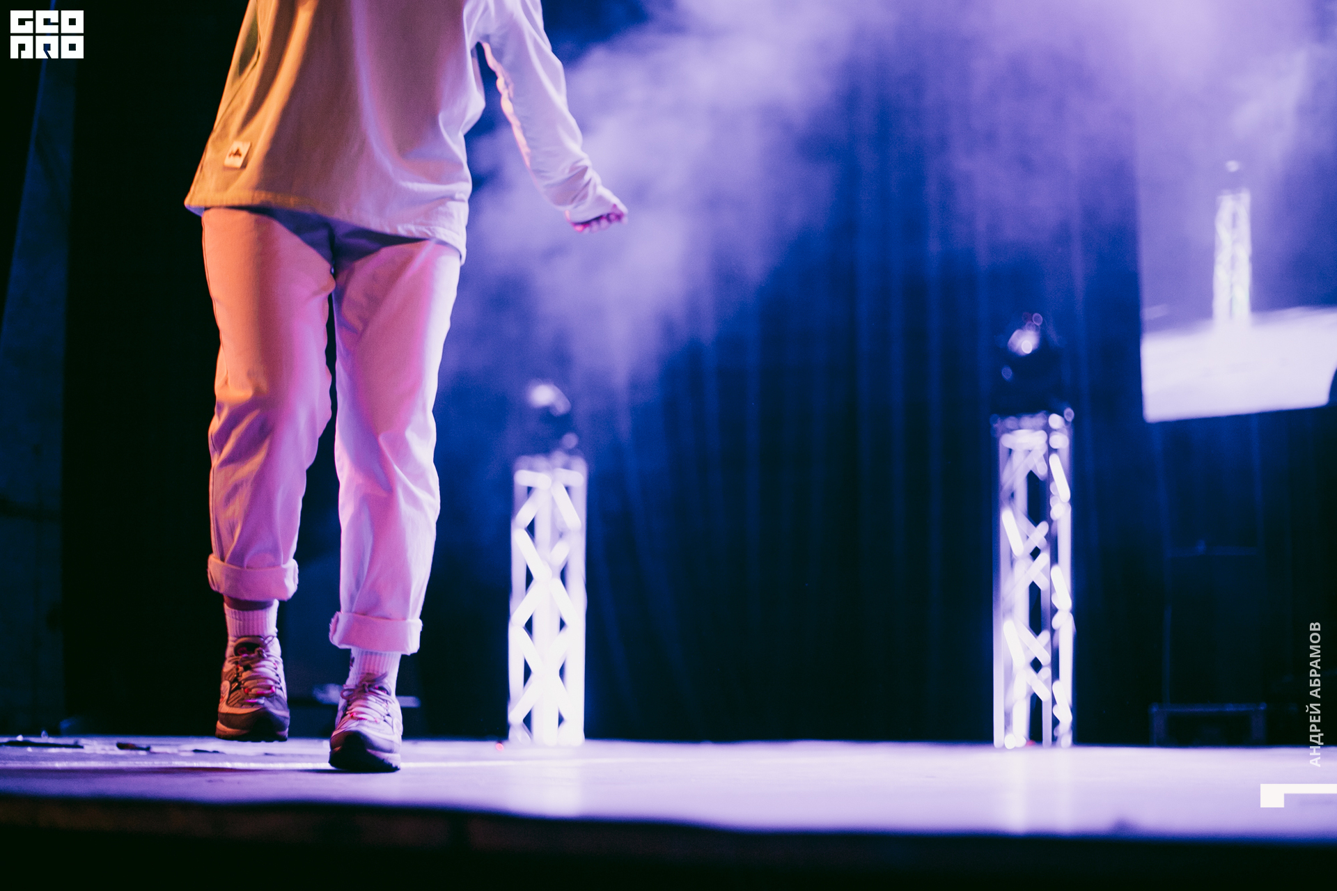 011219 Energy Абрамов 0213.jpg