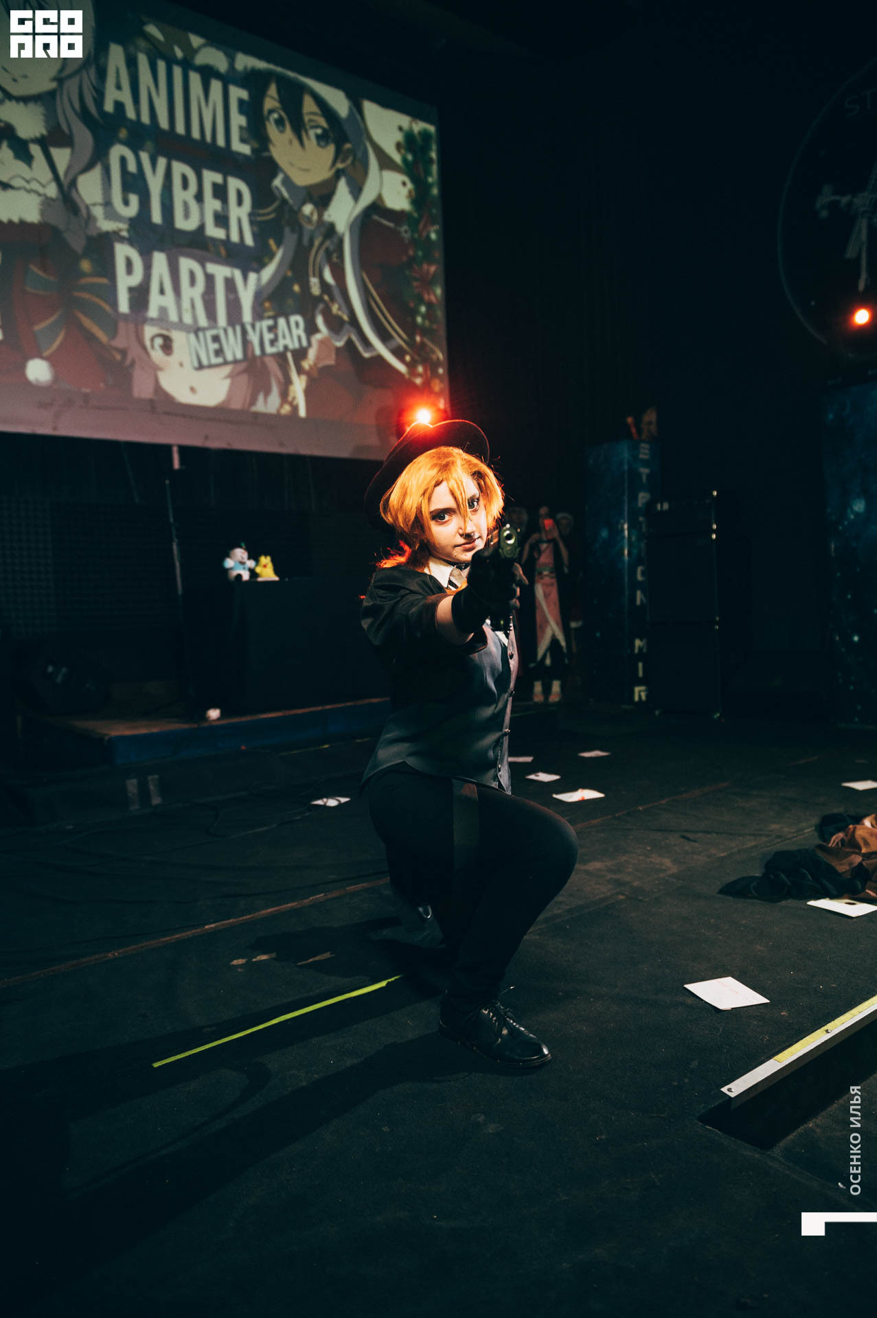 anime cyber party (144 of 86).jpg