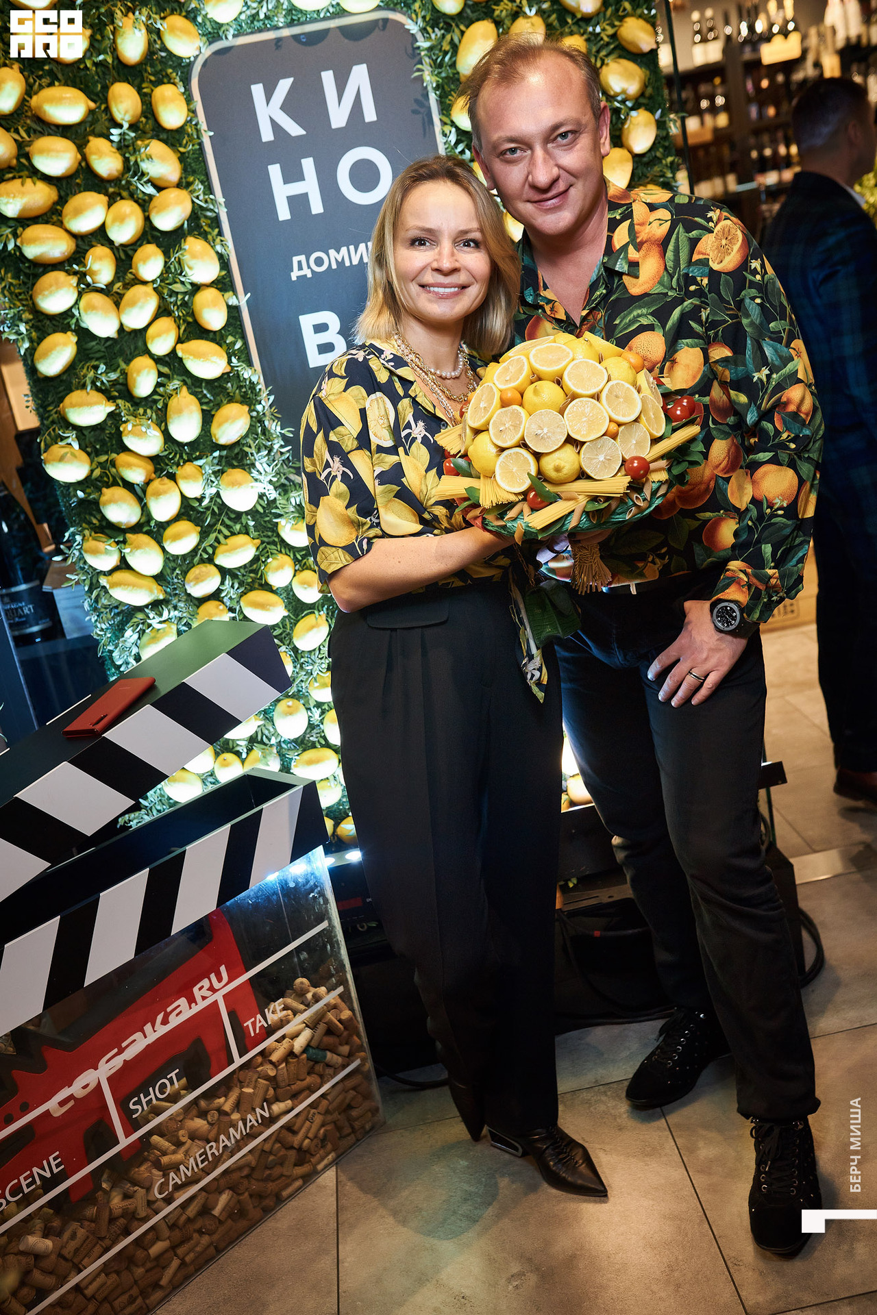 @misha.byorch 0008.jpg